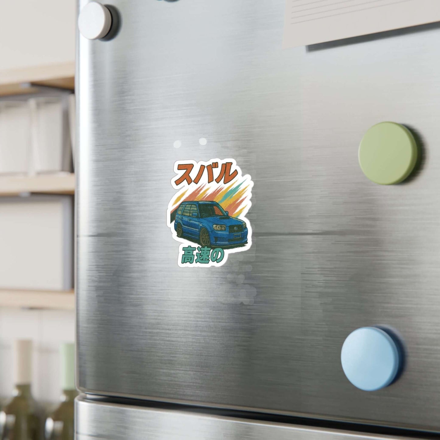 Subie Elites Forester- Japanese Heritage Vinyl Decal