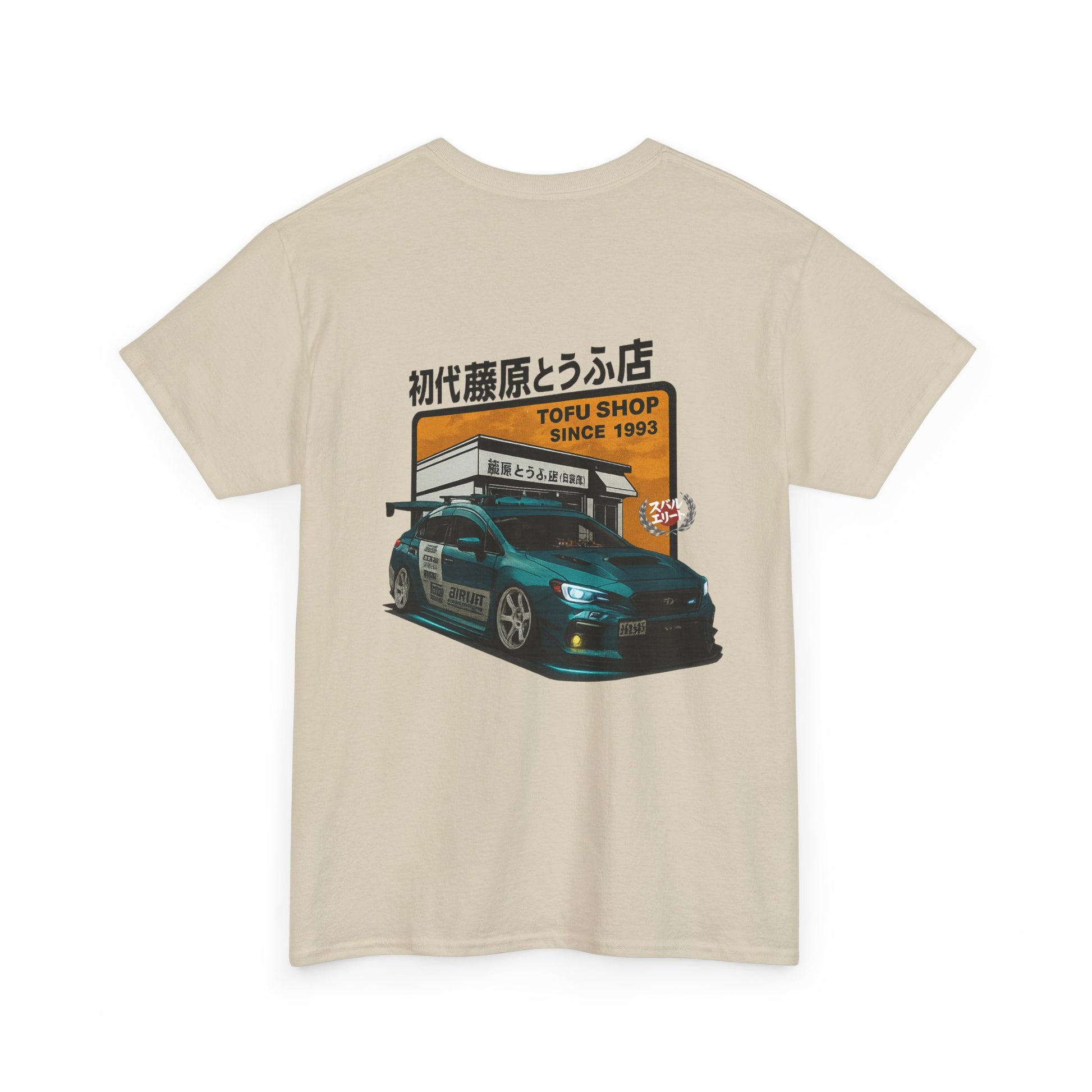 Ambassador T-Shirt -Kendizzle_sti