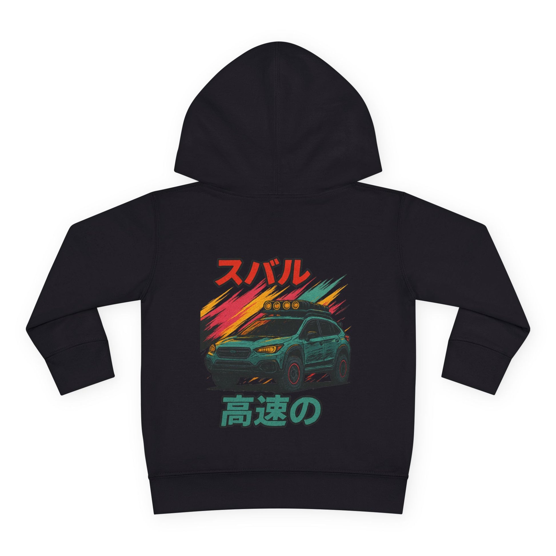 Kids' Fleece Hoodie - Retro Racing Design