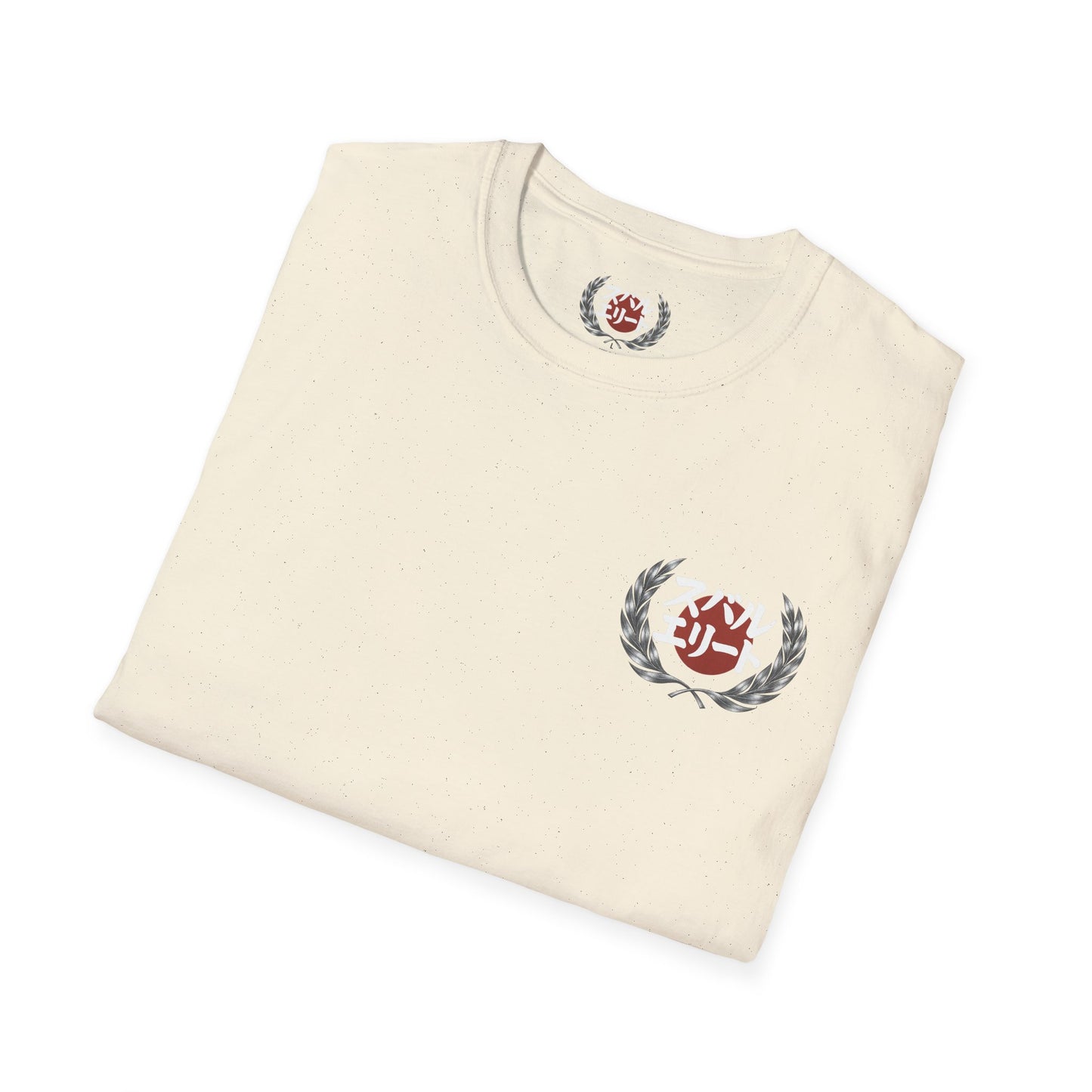 Subie Elites Japanese Heritage STI T-Shirt