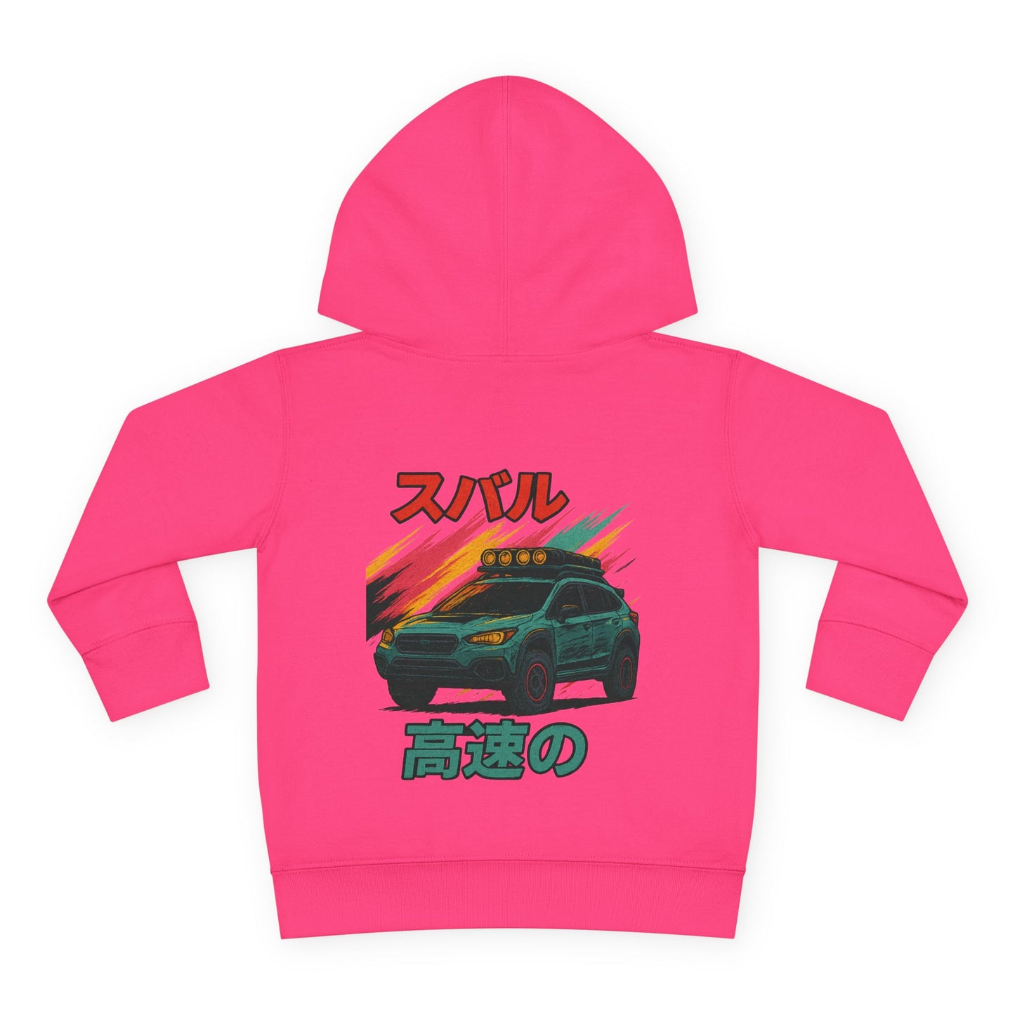 Kids' Fleece Hoodie - Retro Racing Design