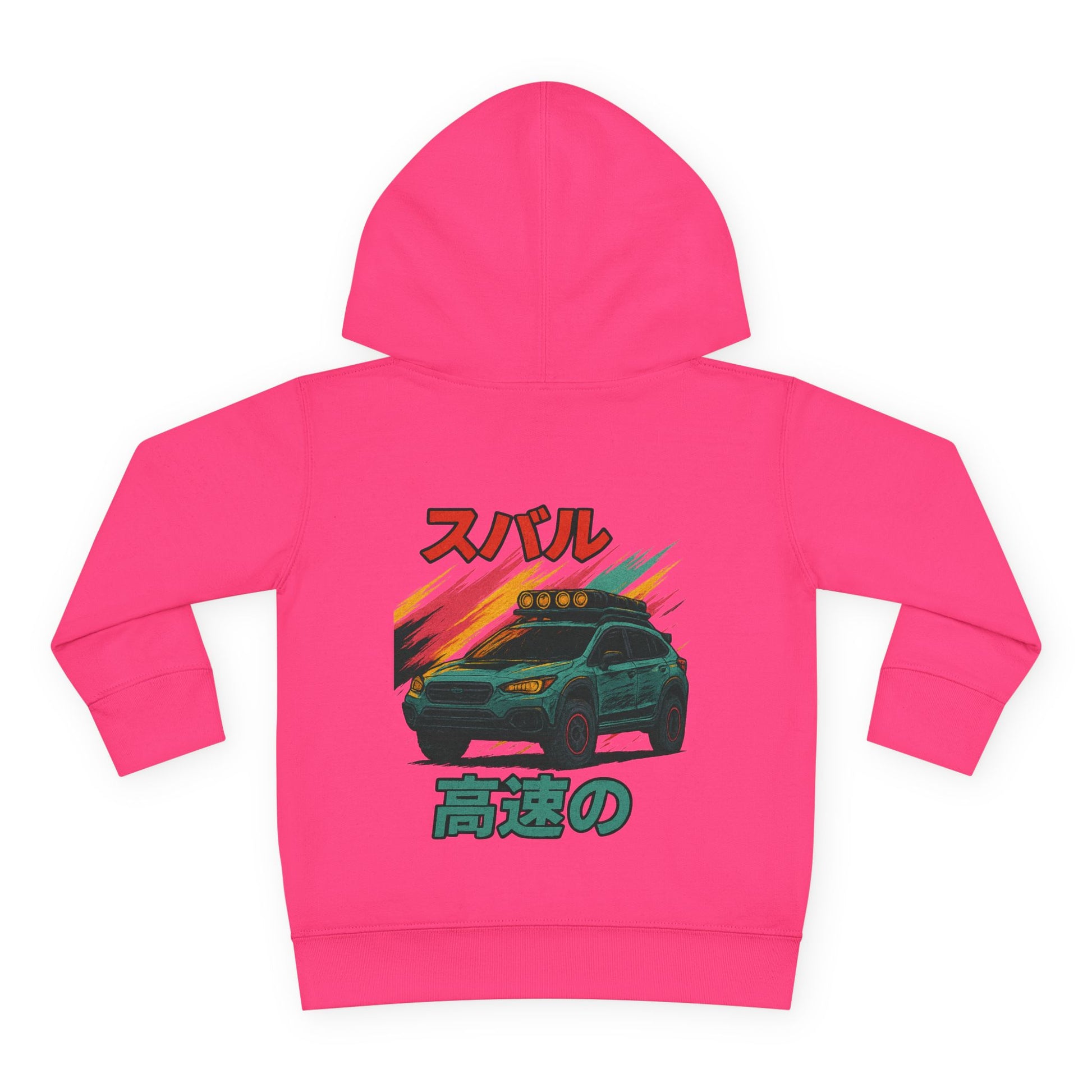 Kids' Fleece Hoodie - Retro Racing Design