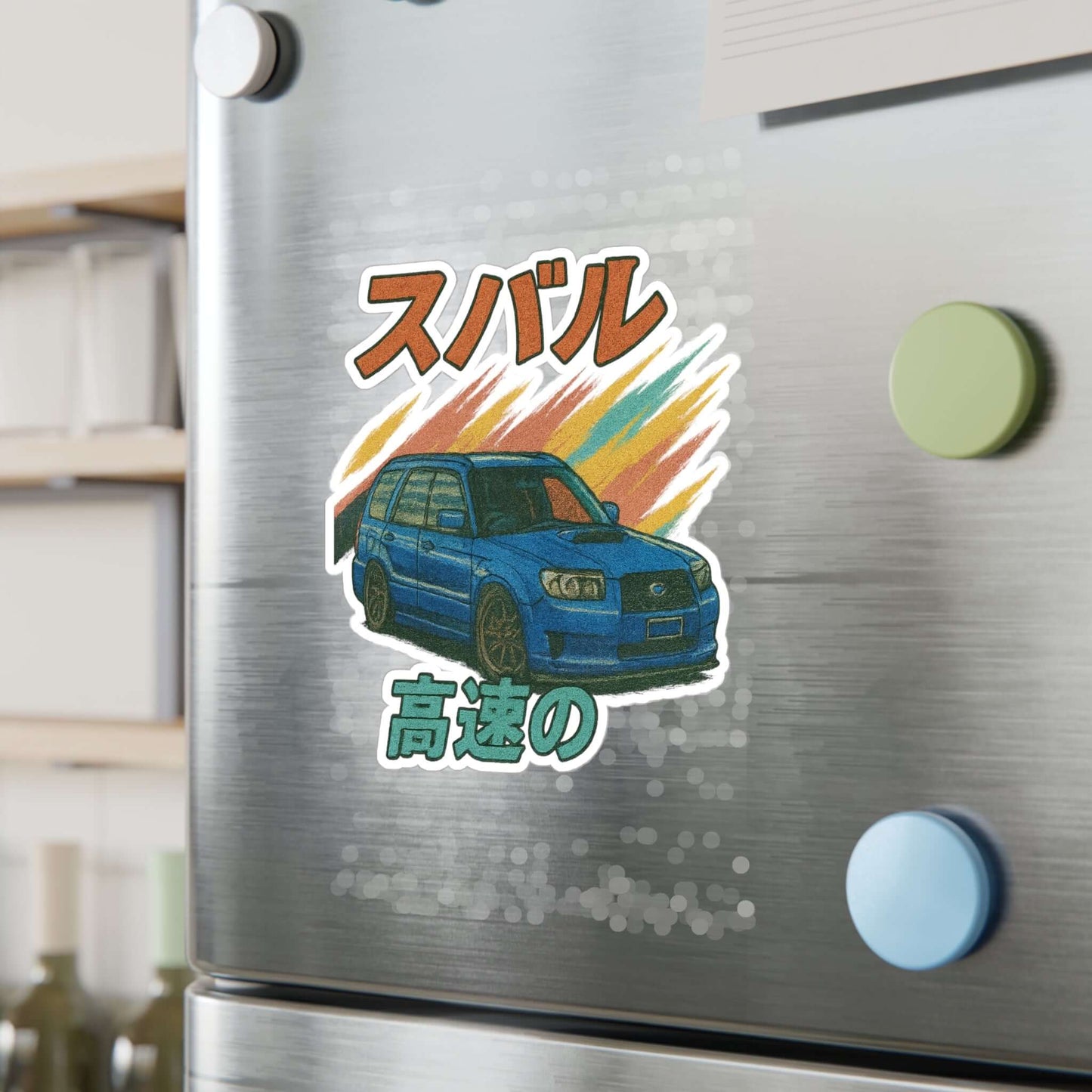 Subie Elites Forester- Japanese Heritage Vinyl Decal