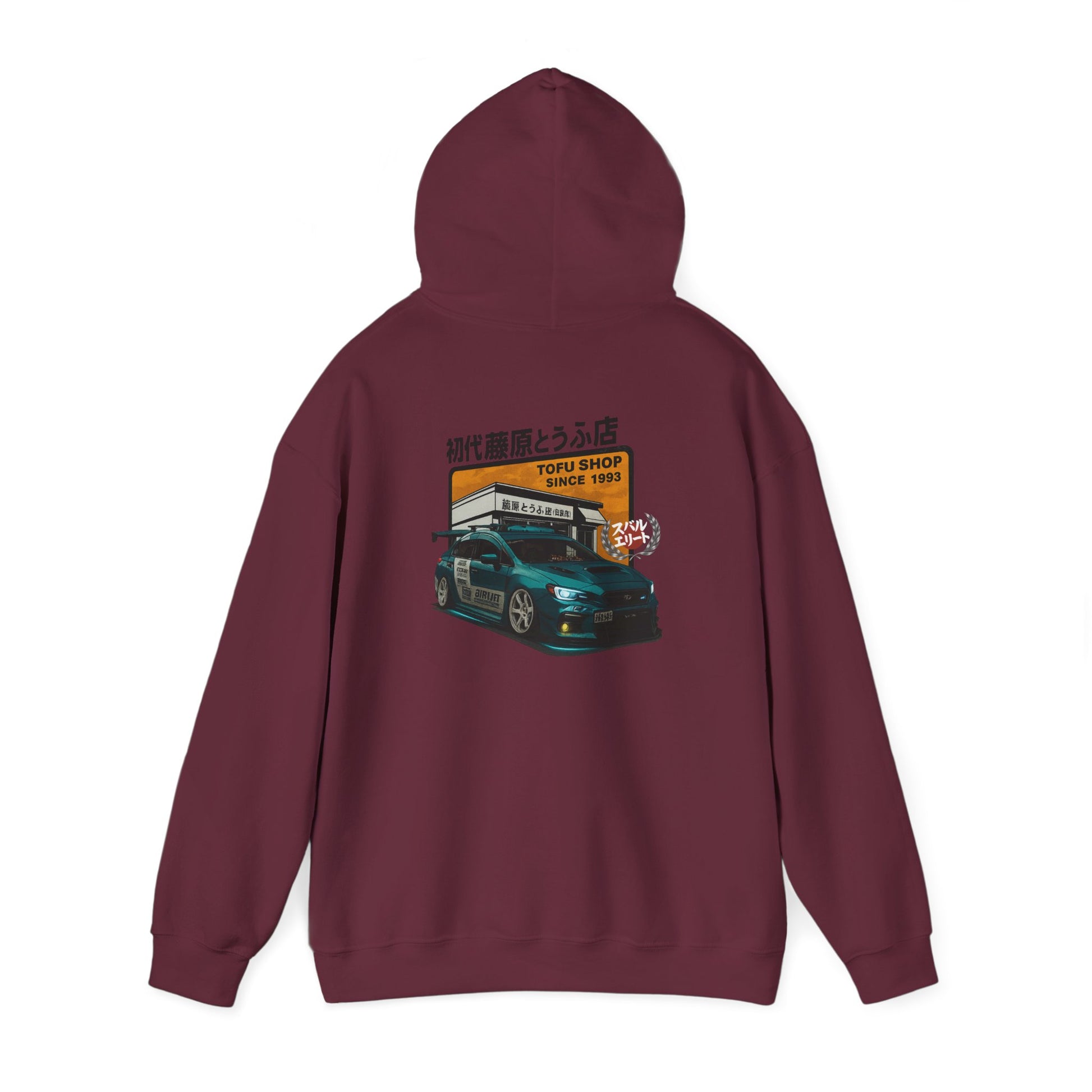 Ambassador Hoodie- Kendizzle_sti