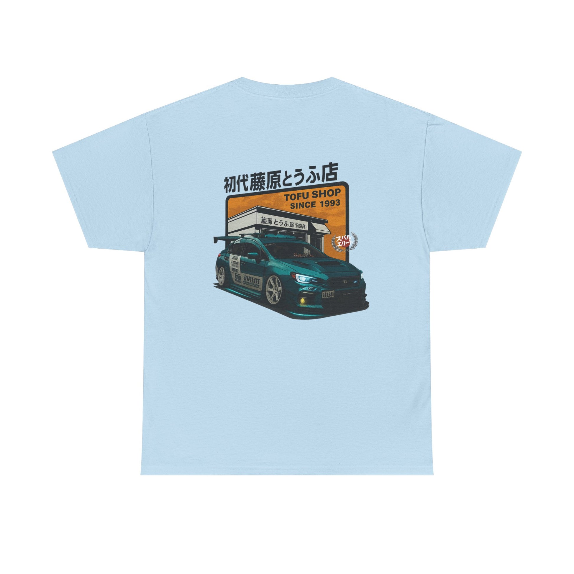 Ambassador T-Shirt -Kendizzle_sti