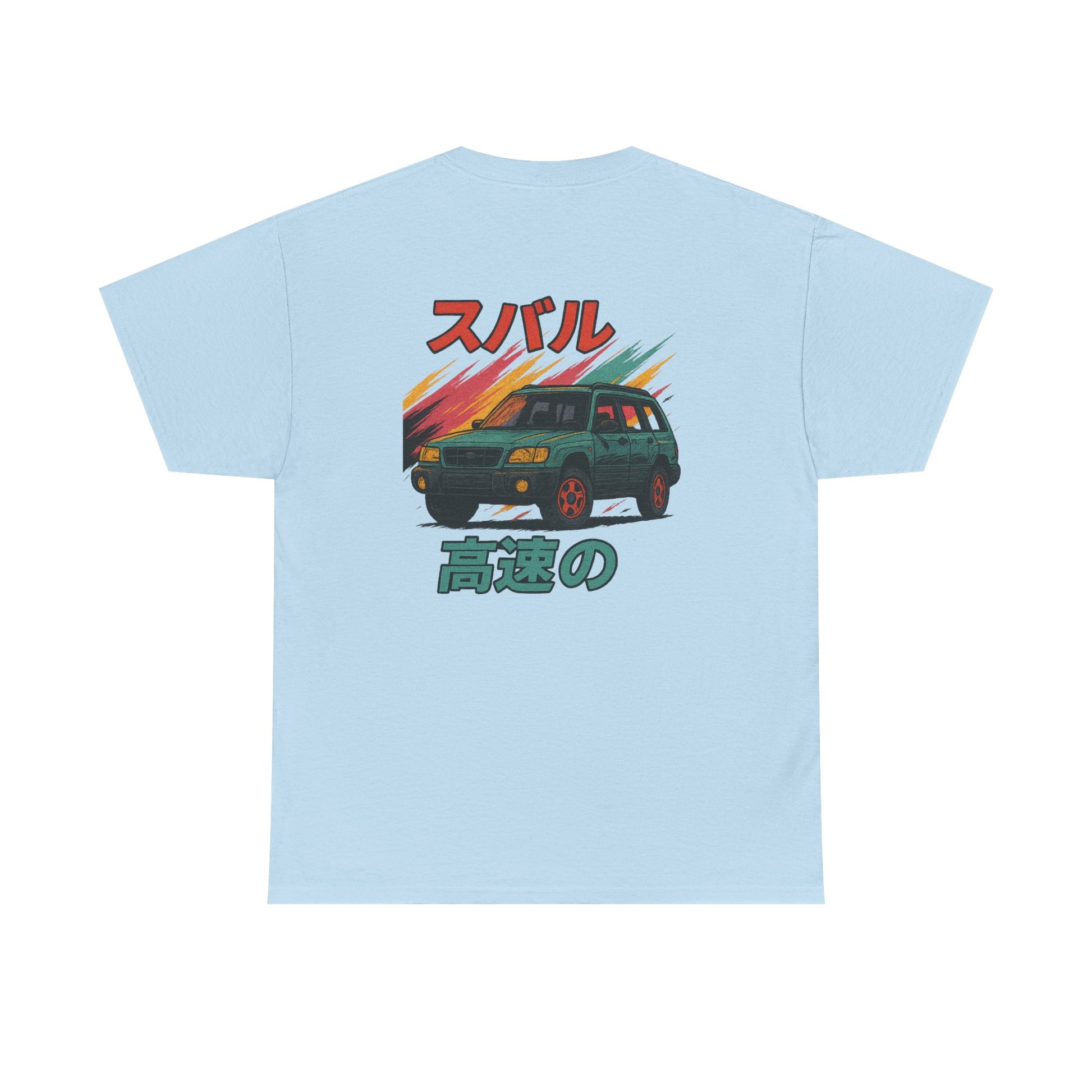 Subie Elites 2nd Generation SG Forester Japanese Heritage t-shirt for Subaru owners
