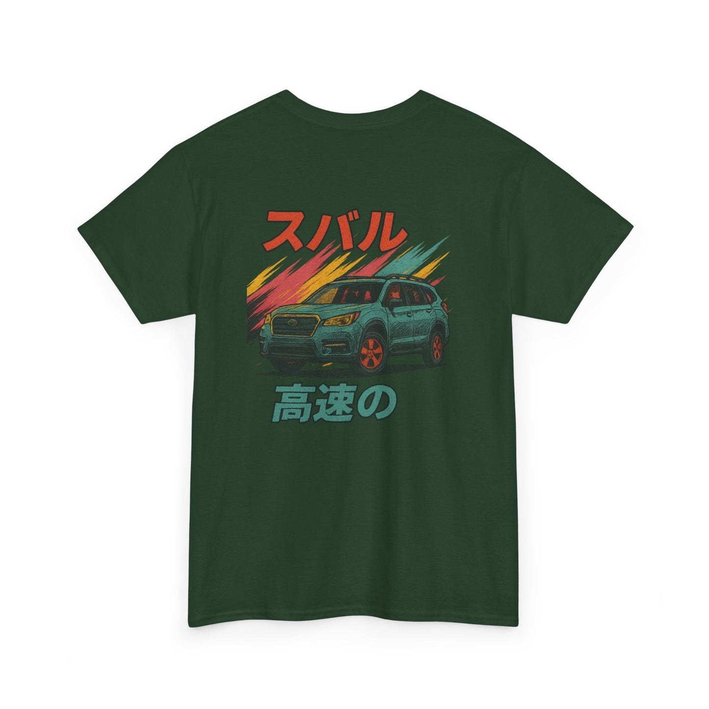 Subie Elites Subaru Ascent Japanese Heritage t-shirt for family adventure enthusiasts
