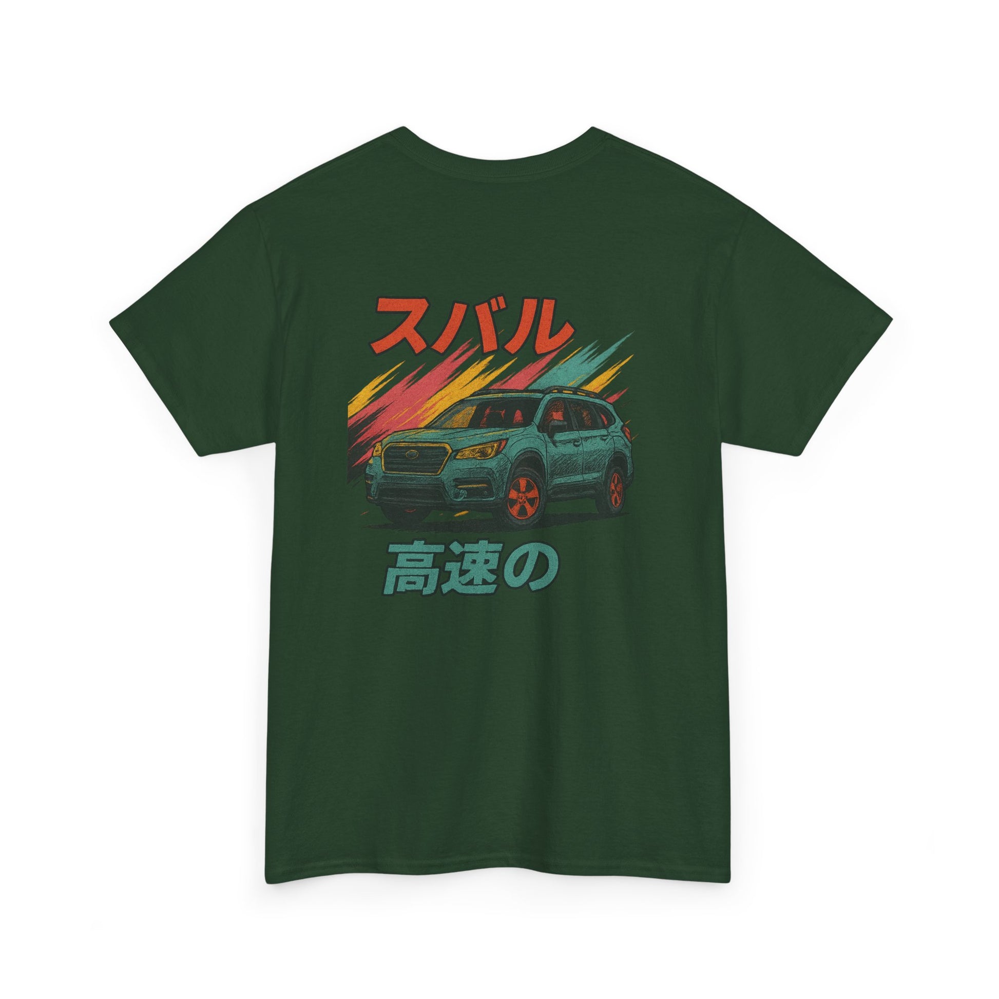 Subie Elites Subaru Ascent Japanese Heritage t-shirt for family adventure enthusiasts
