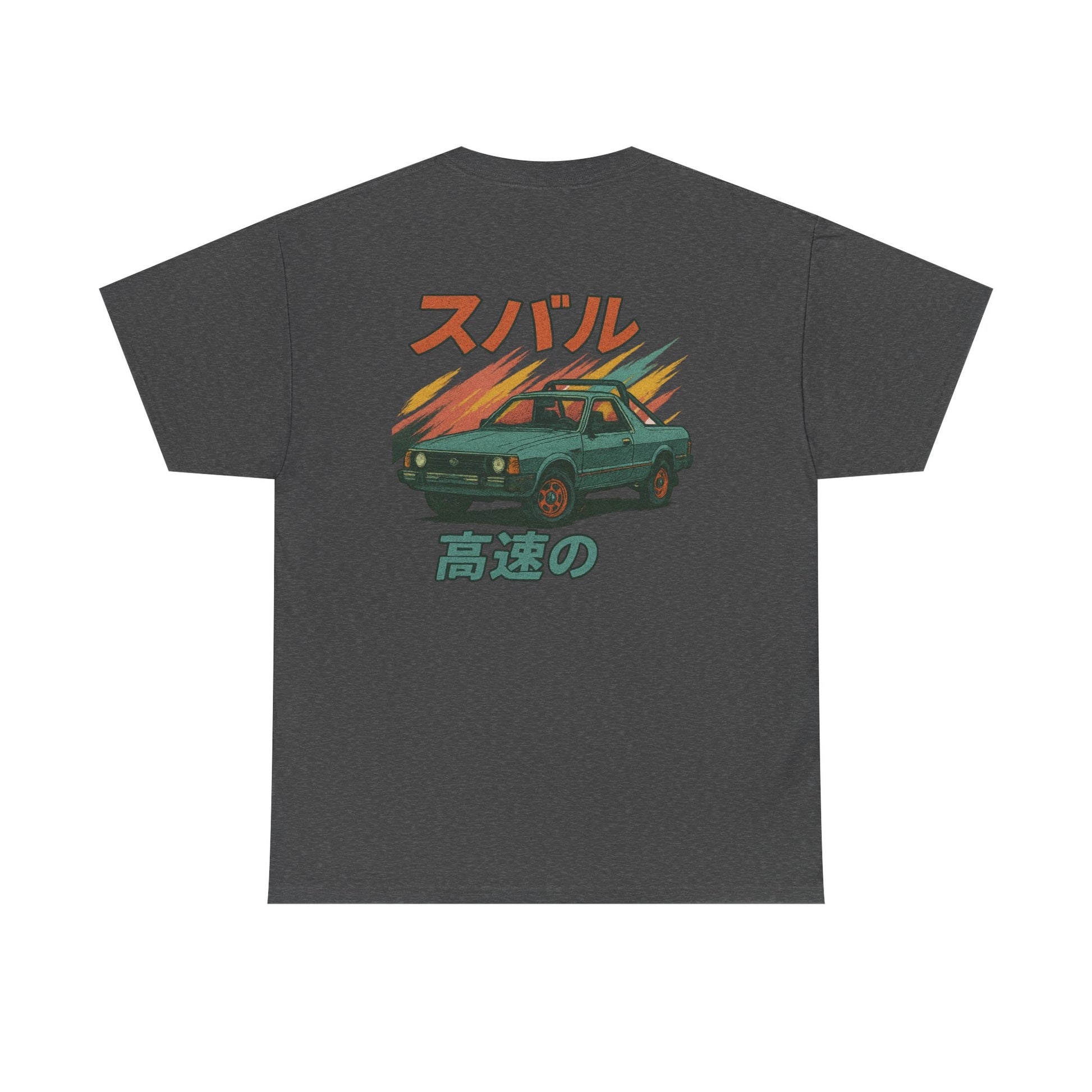 Subie Elites Subaru Brat Japanese Heritage vintage t-shirt for classic car enthusiasts
