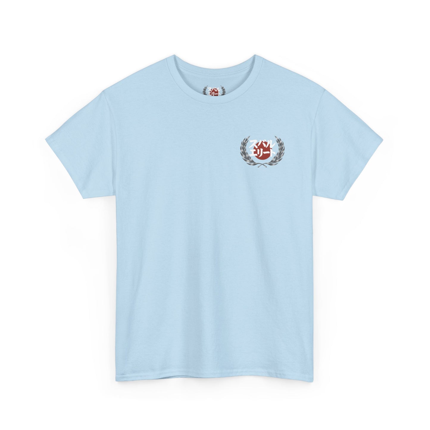 Ascent Japanese Heritage T-Shirt | Subaru Family Apparel