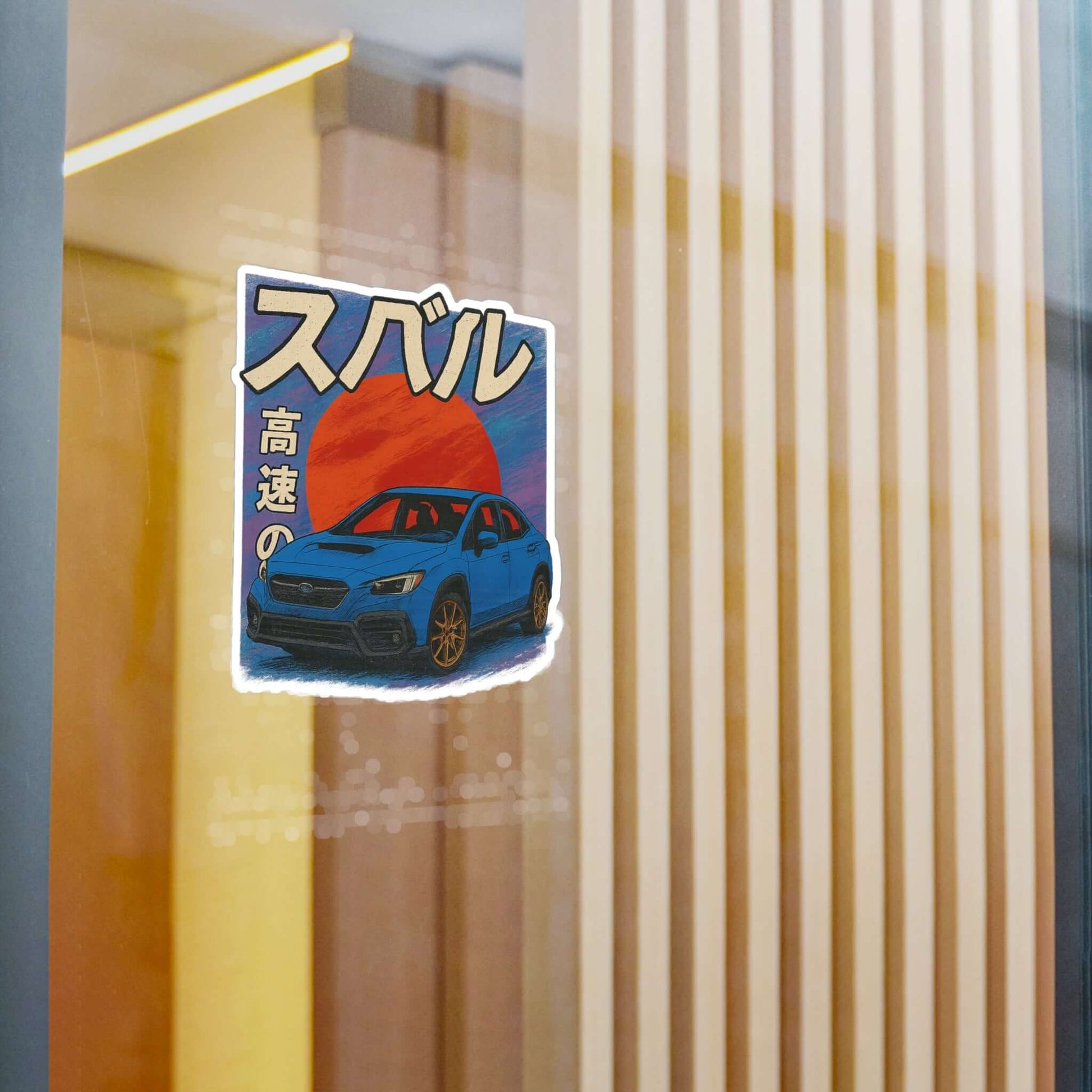 Subaru WRX Sticker - Japanese Heritage Vinyl Decal