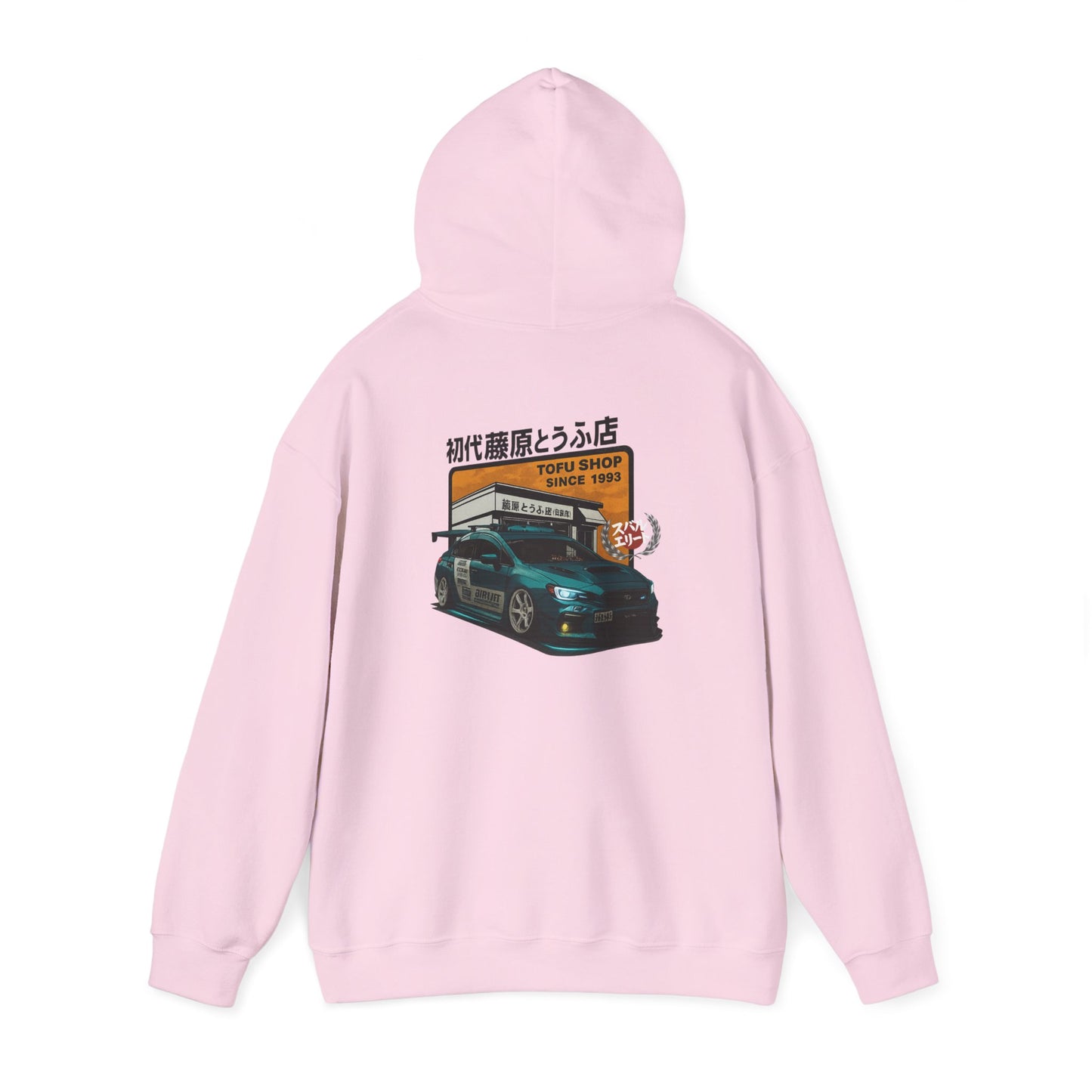 Subaru Hoodie Ambassador Hoodie- Kendizzle_sti