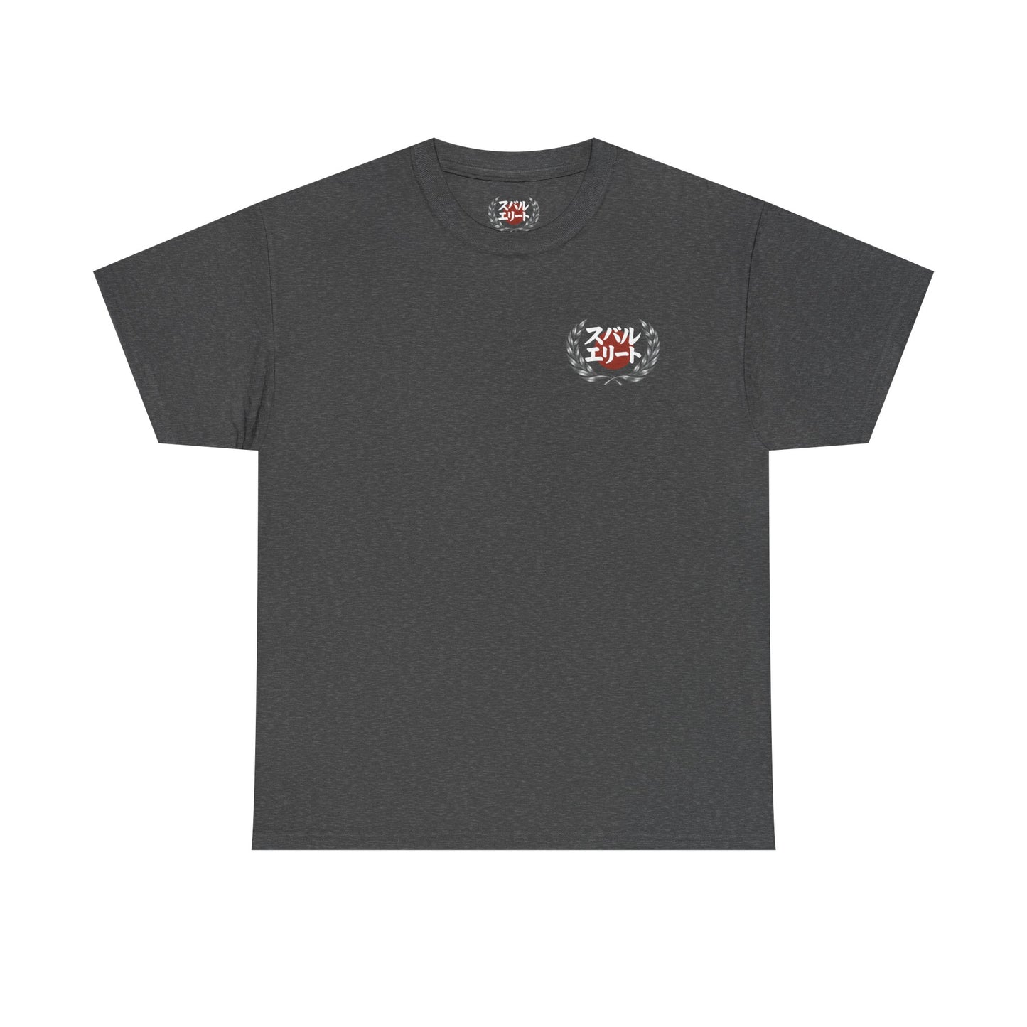 Ascent Japanese Heritage T-Shirt | Subaru Family Apparel
