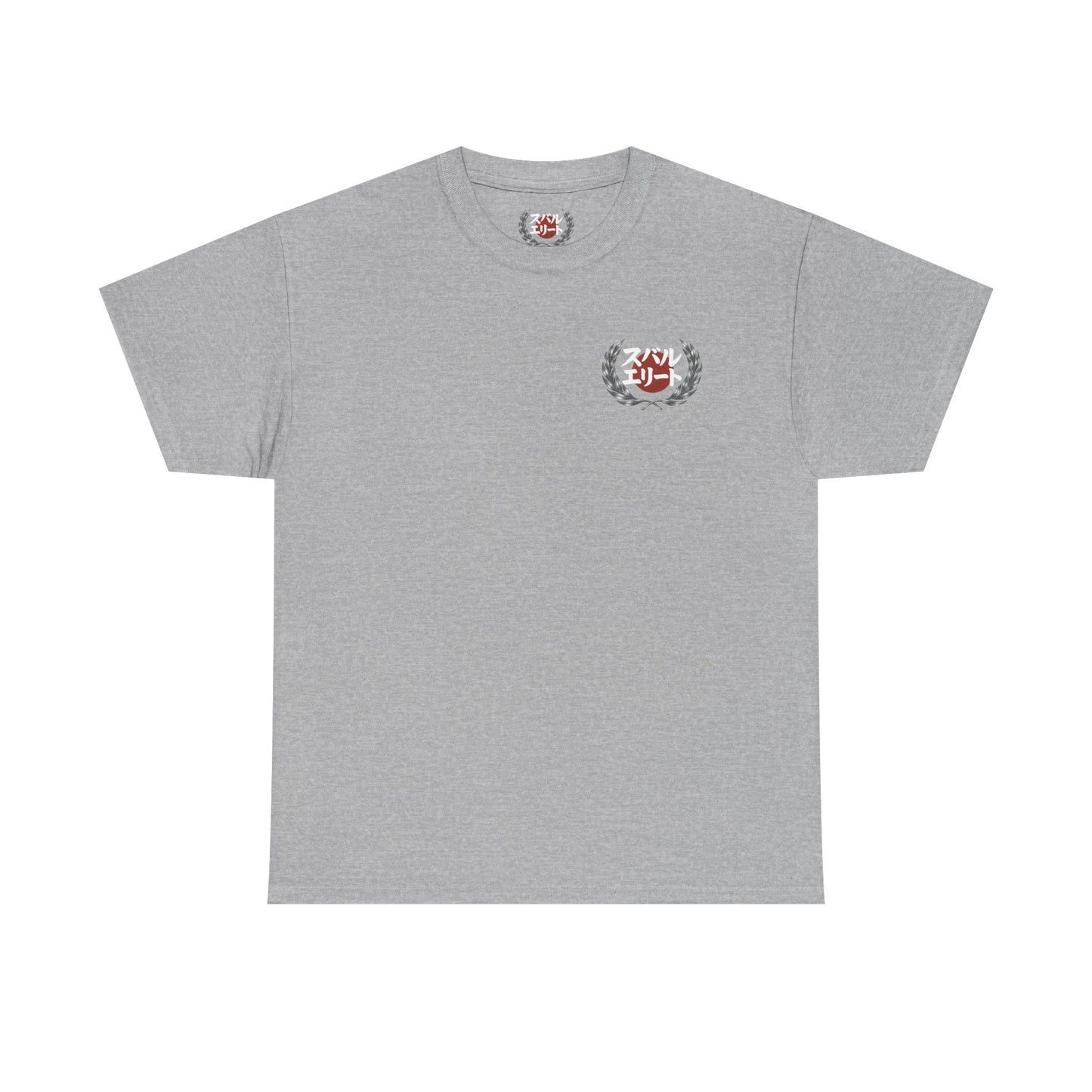 Ascent Japanese Heritage T-Shirt | Subaru Family Apparel