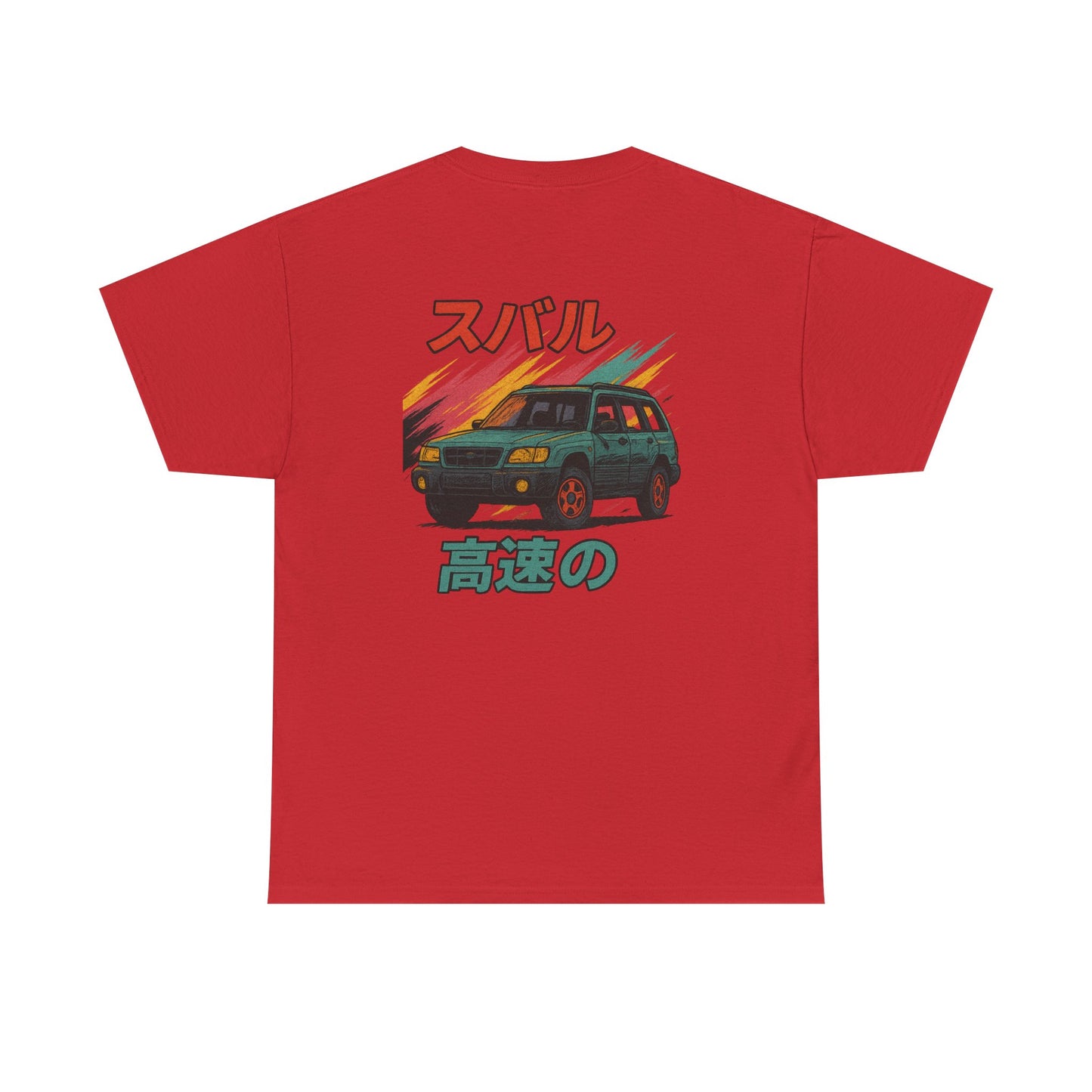 Subie Elites 2nd Generation SG Forester Japanese Heritage t-shirt for Subaru owners
