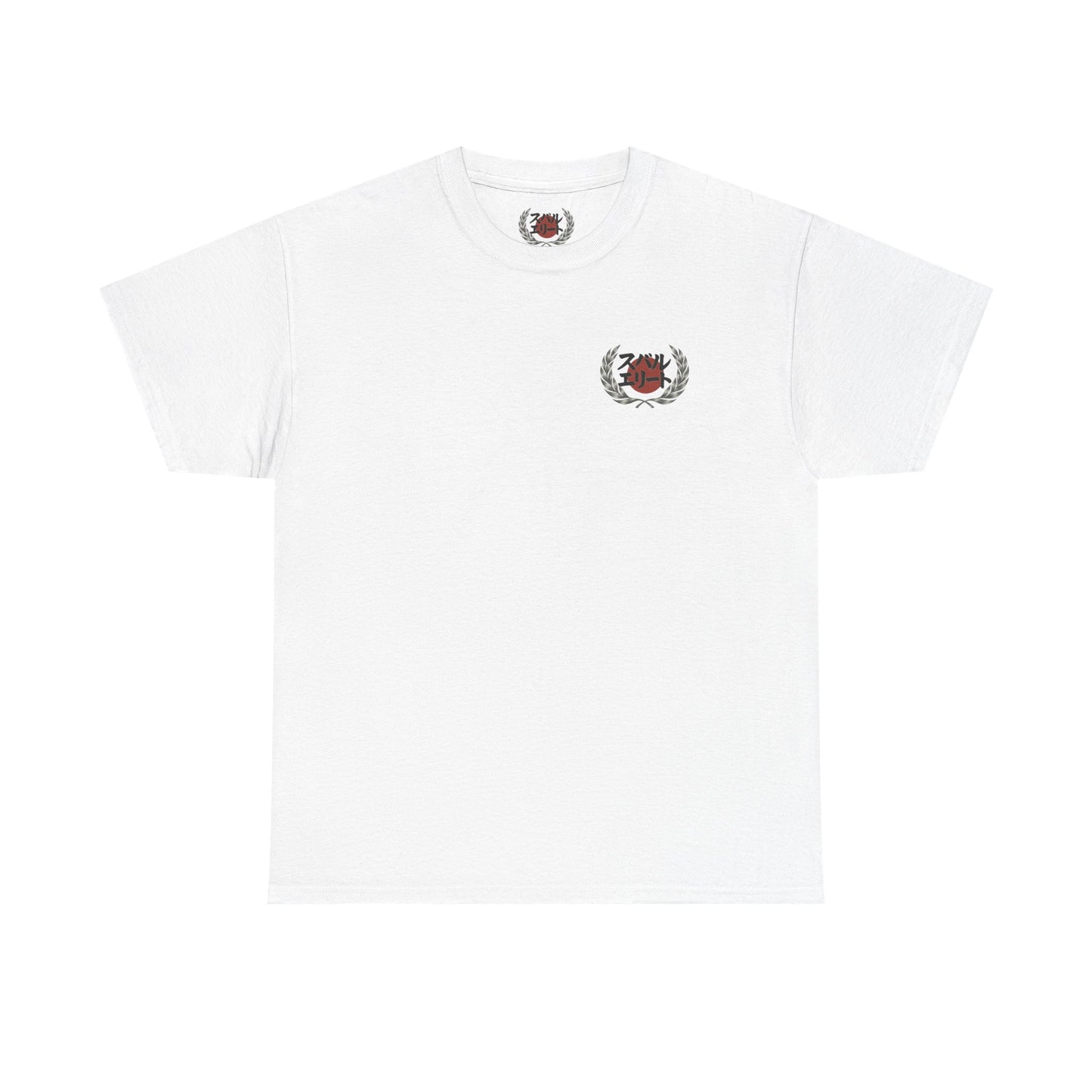 Japanese Heritage 3rd Gen STI T-Shirt | Subaru WRX Apparel