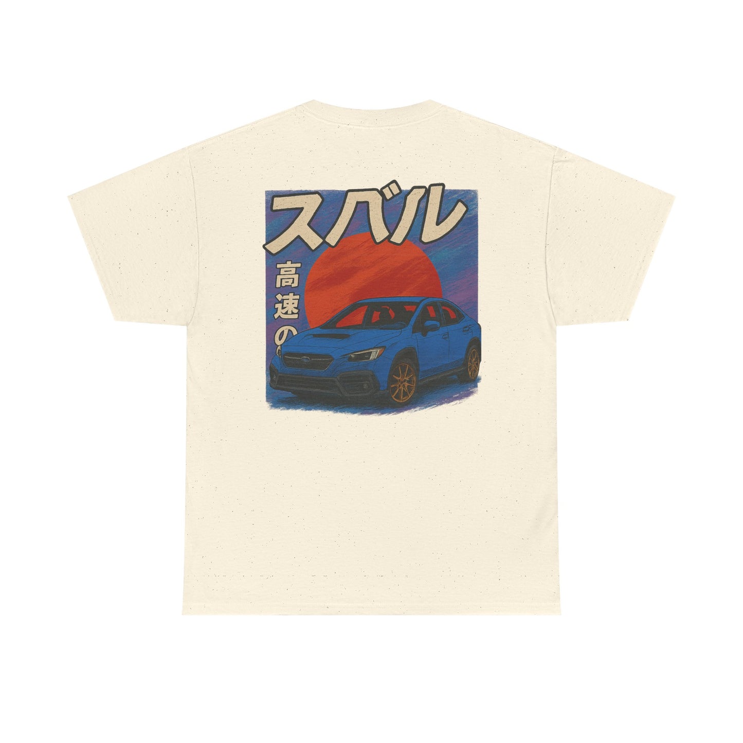 Japanese Heritage Tee - 6th Gen WRX T-Shirt