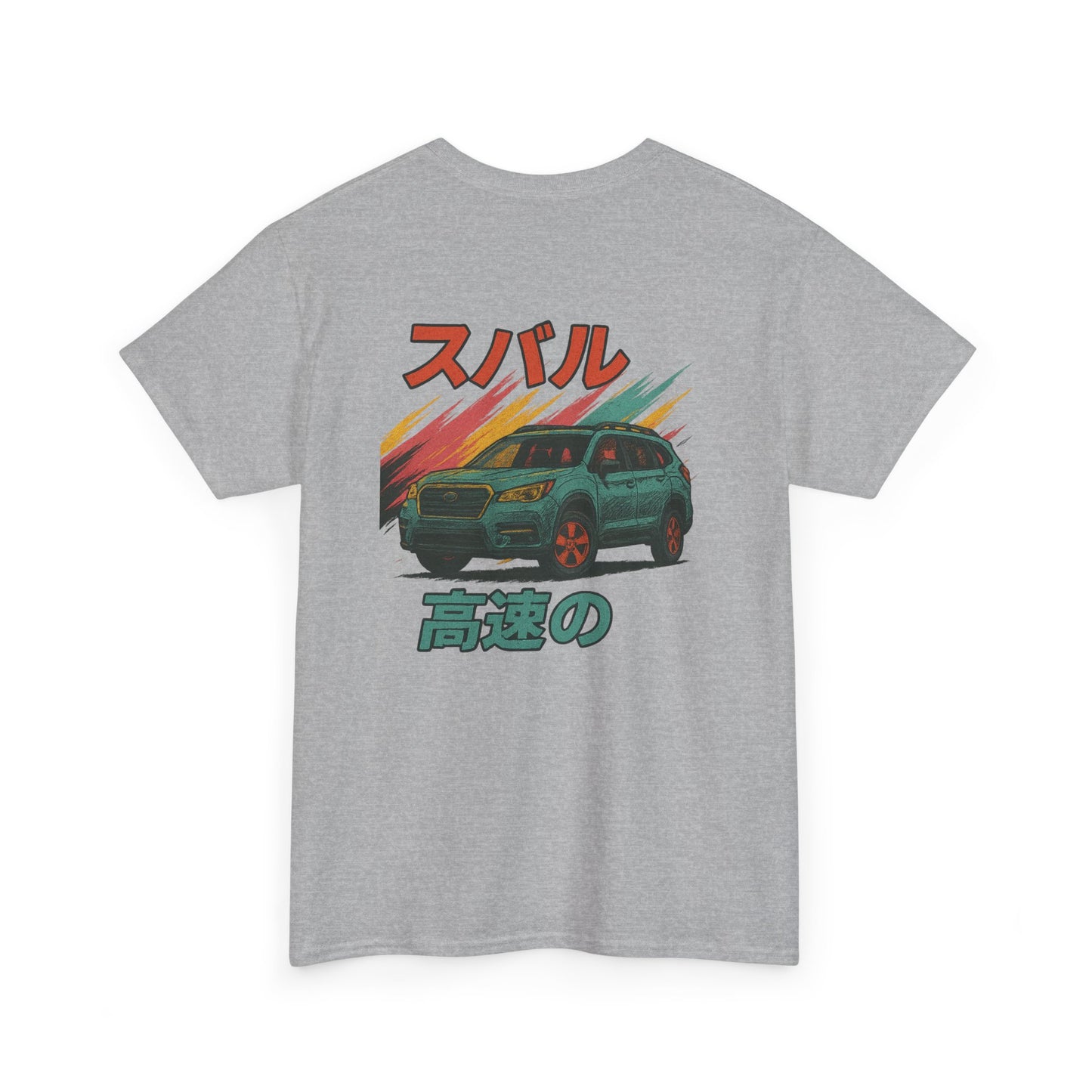 Subie Elites Subaru Ascent Japanese Heritage t-shirt for family adventure enthusiasts
