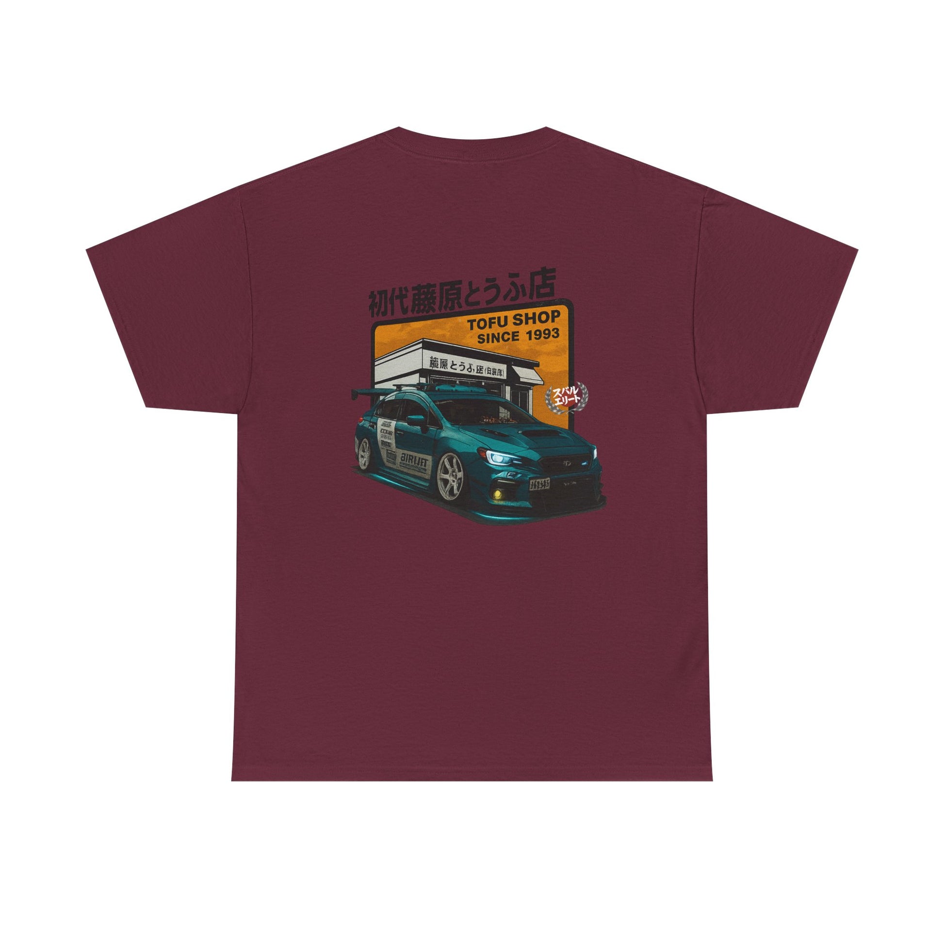 Ambassador T-Shirt -Kendizzle_sti