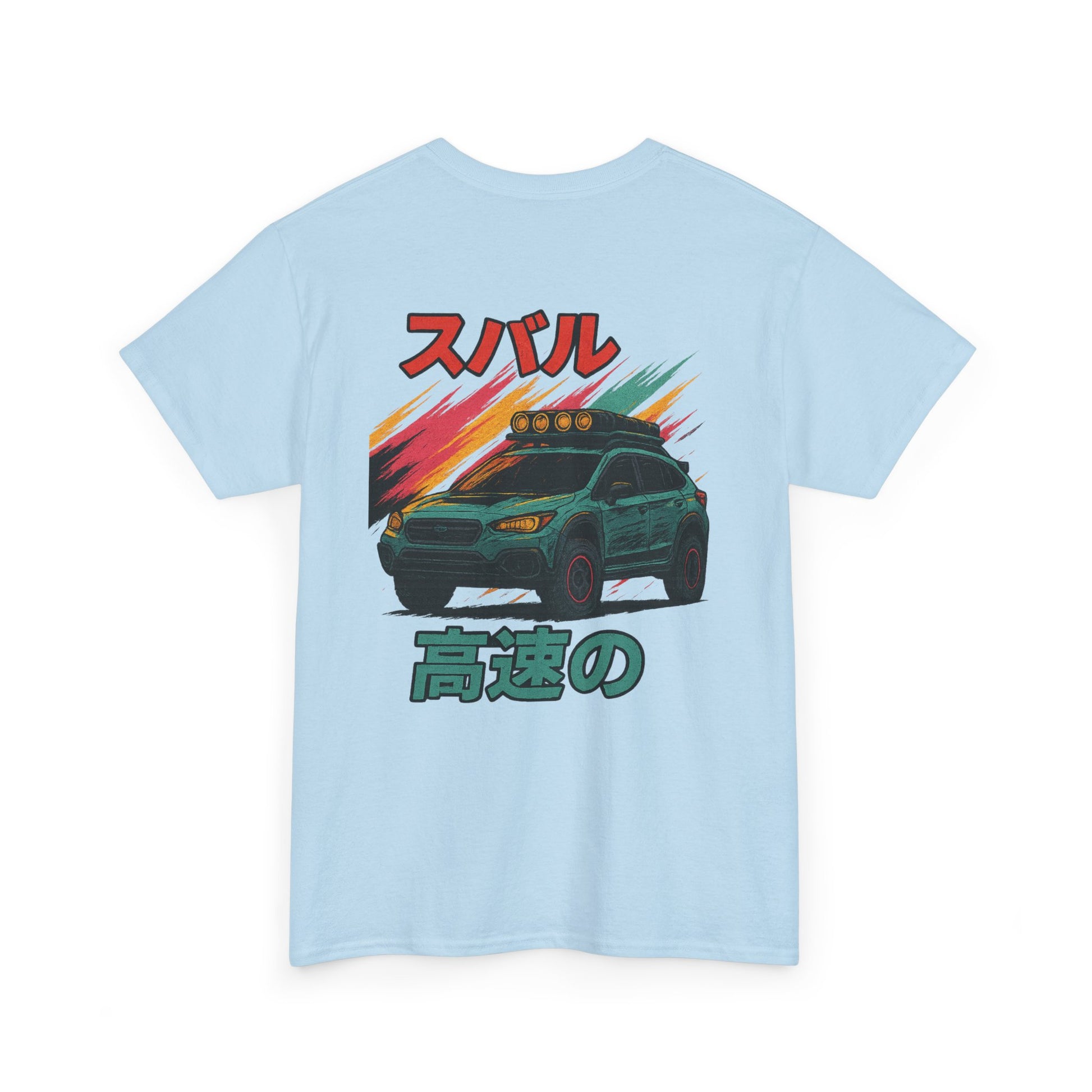Subie Elites 3rd Generation Crosstrek Japanese Heritage t-shirt for Subaru adventure enthusiasts
