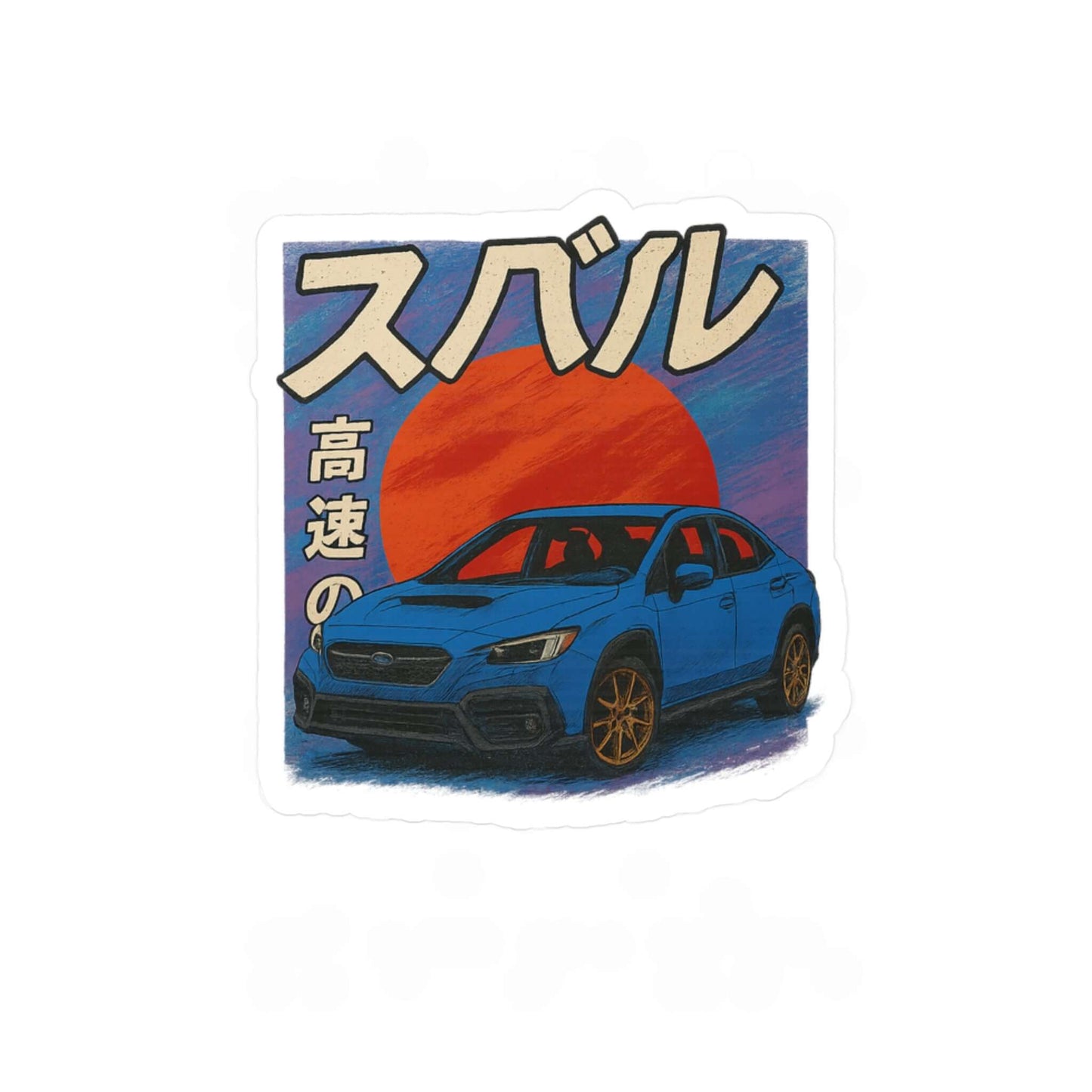Subaru WRX Sticker - Japanese Heritage Vinyl Decal