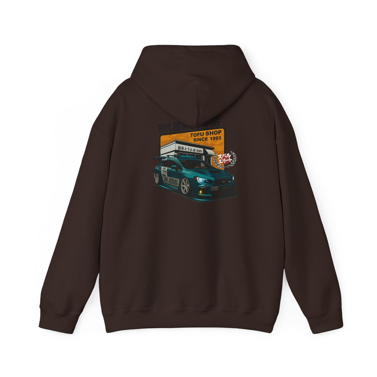 Ambassador Hoodie- Kendizzle_sti