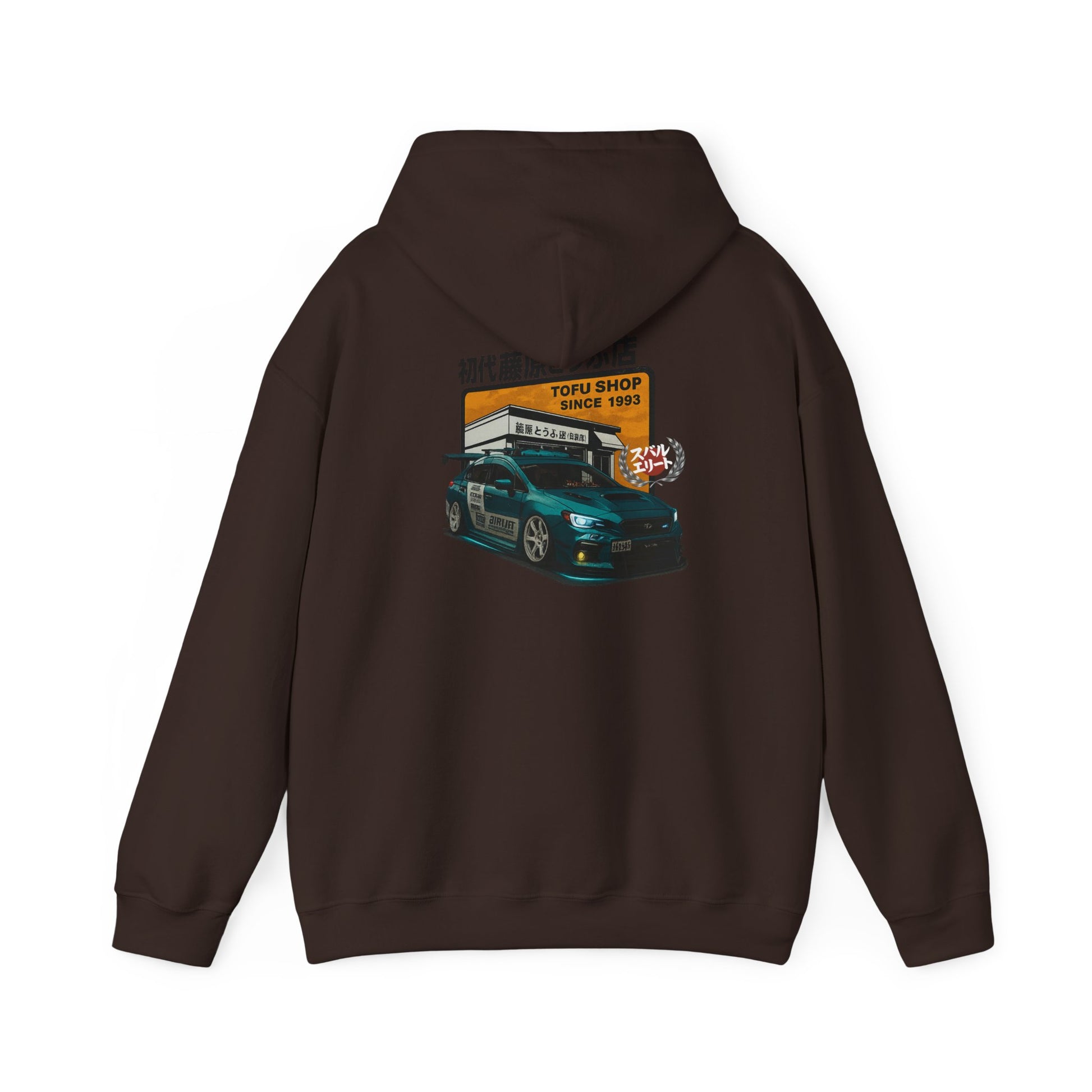 Ambassador Hoodie- Kendizzle_sti