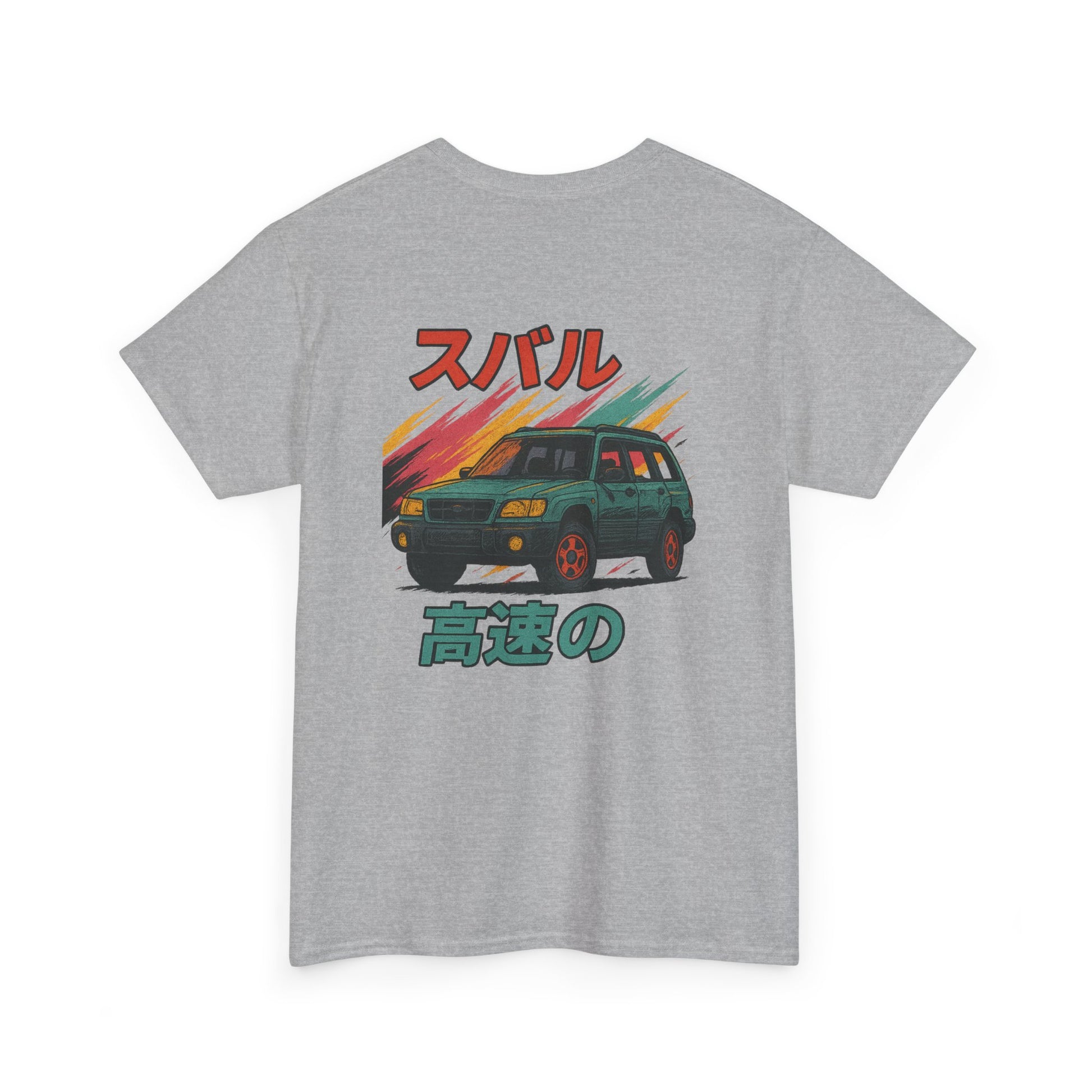 Subie Elites 2nd Generation SG Forester Japanese Heritage t-shirt for Subaru owners
