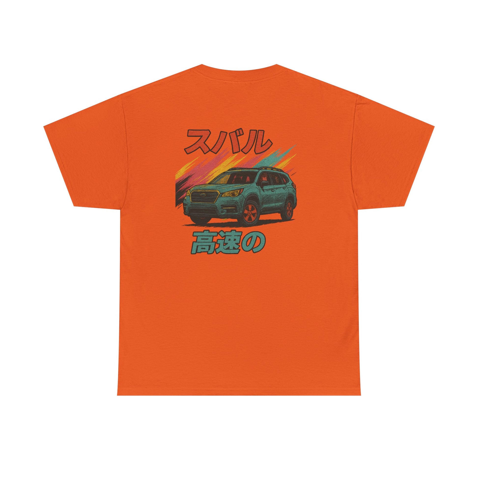 Subie Elites Subaru Ascent Japanese Heritage t-shirt for family adventure enthusiasts
