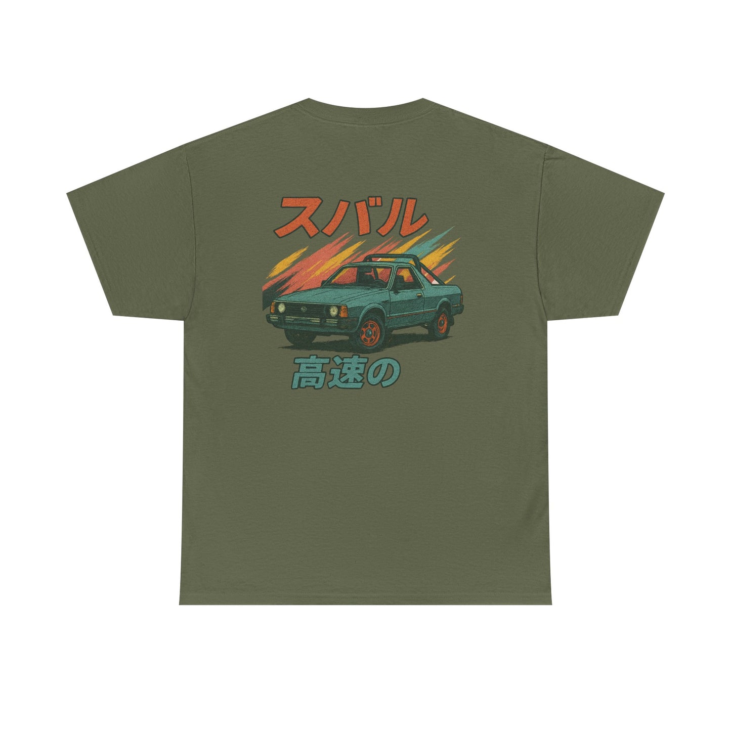 Subie Elites Subaru Brat Japanese Heritage vintage t-shirt for classic car enthusiasts
