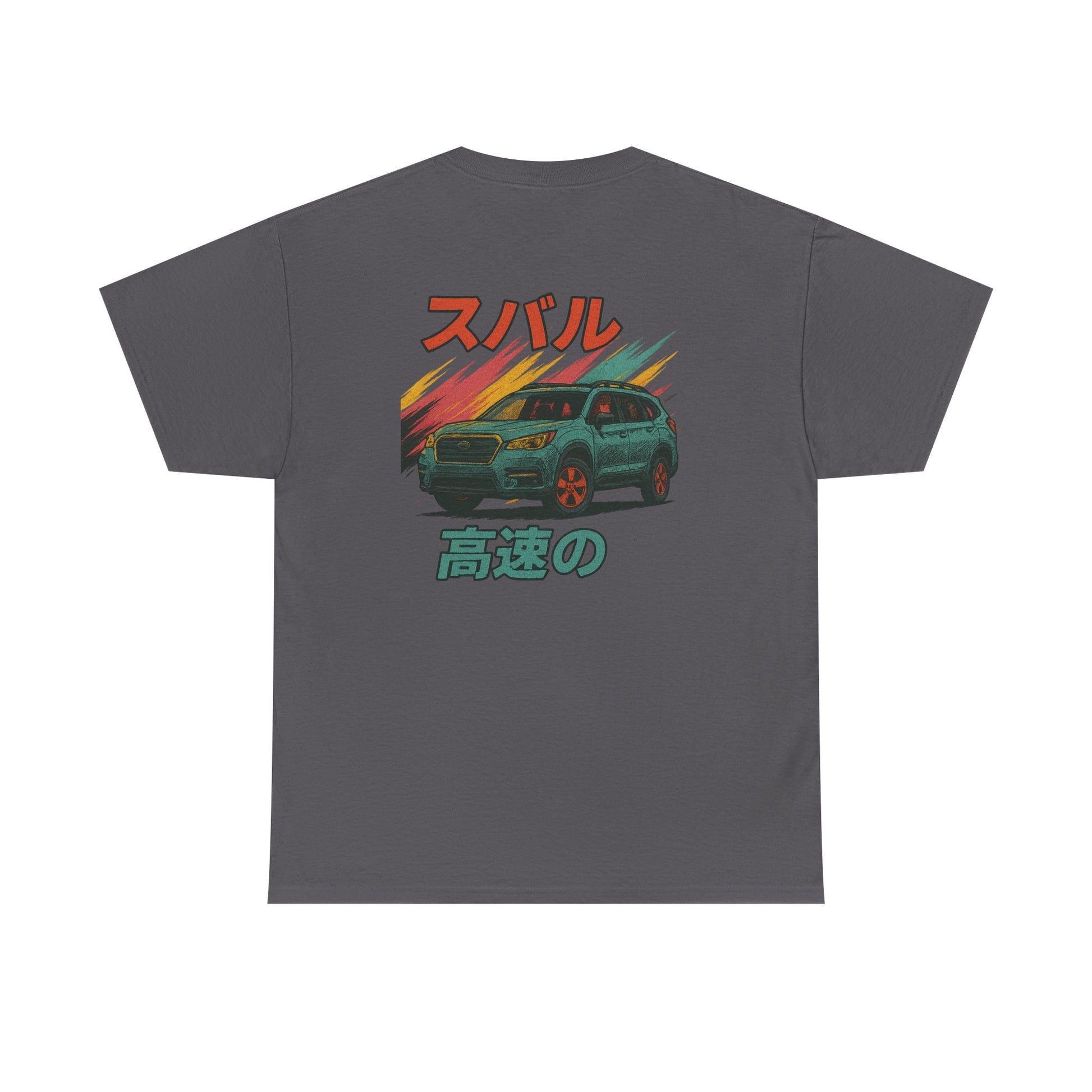 Subie Elites Subaru Ascent Japanese Heritage t-shirt for family adventure enthusiasts
