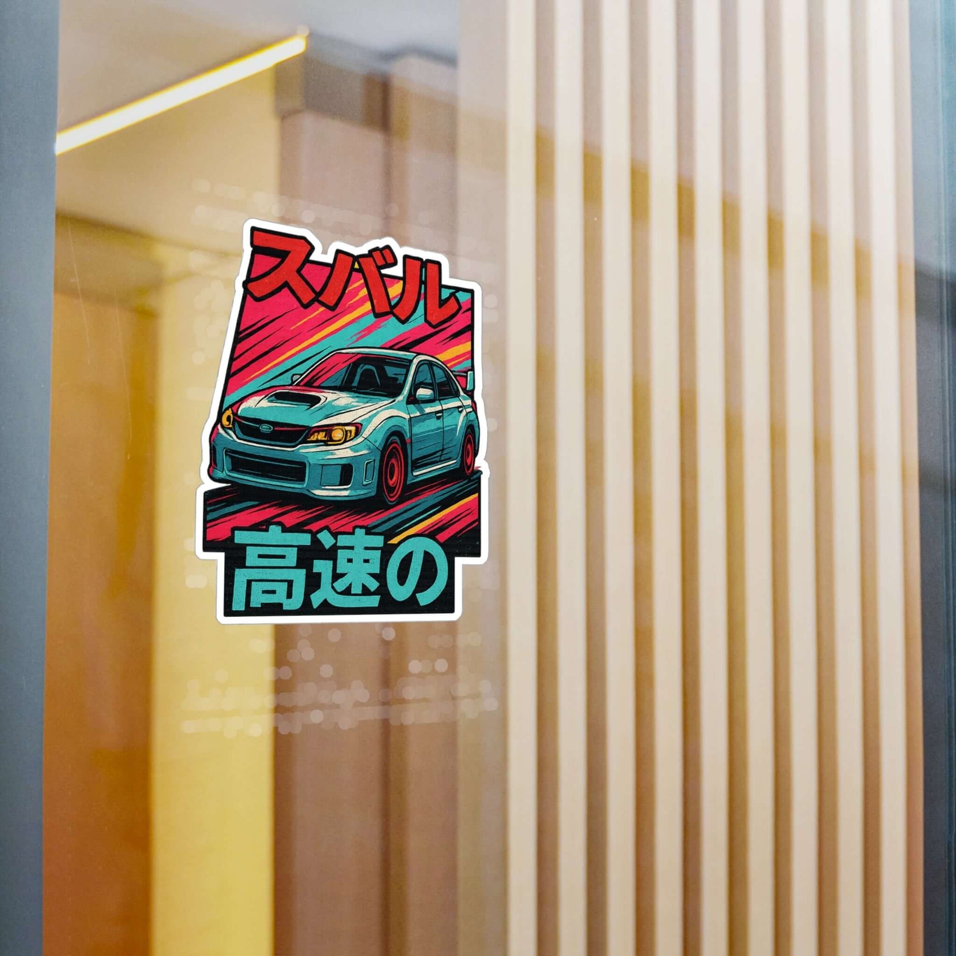 Subie Elites WRX/STI- Japanese Heritage Vinyl Decal