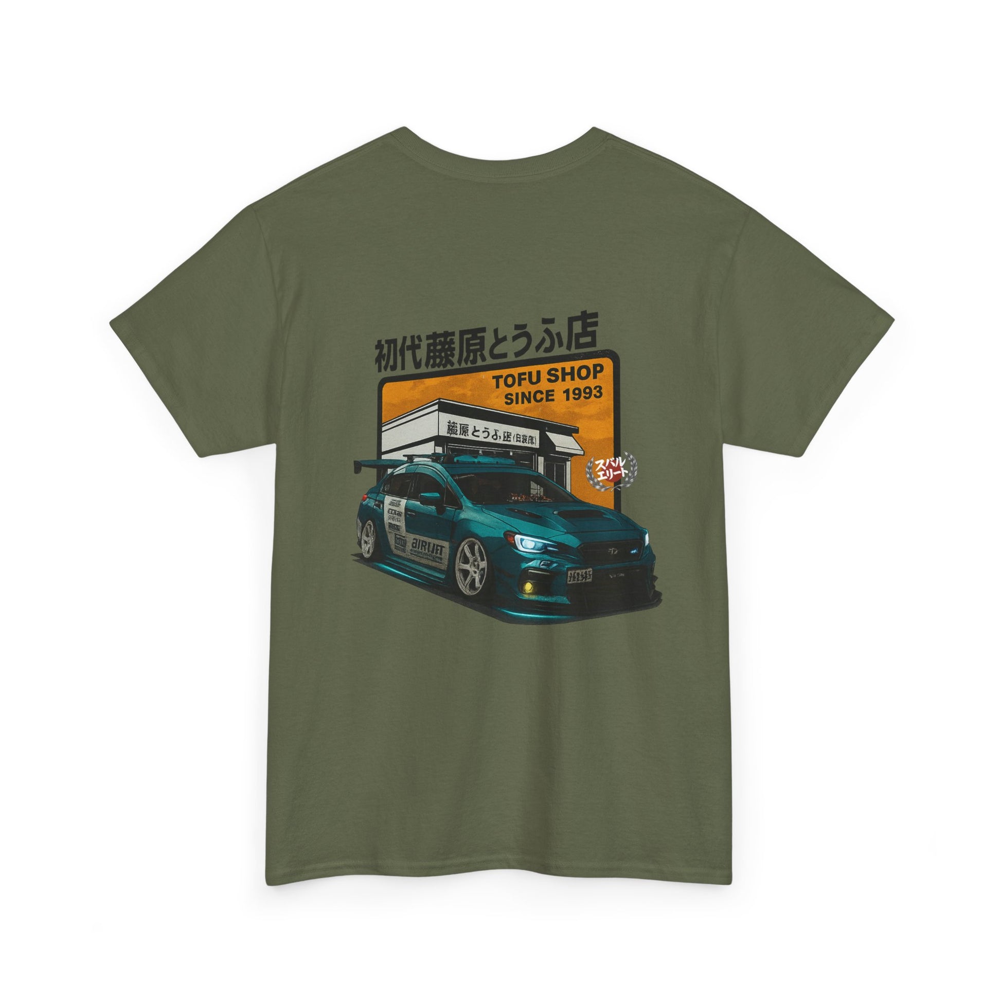 Ambassador T-Shirt -Kendizzle_sti