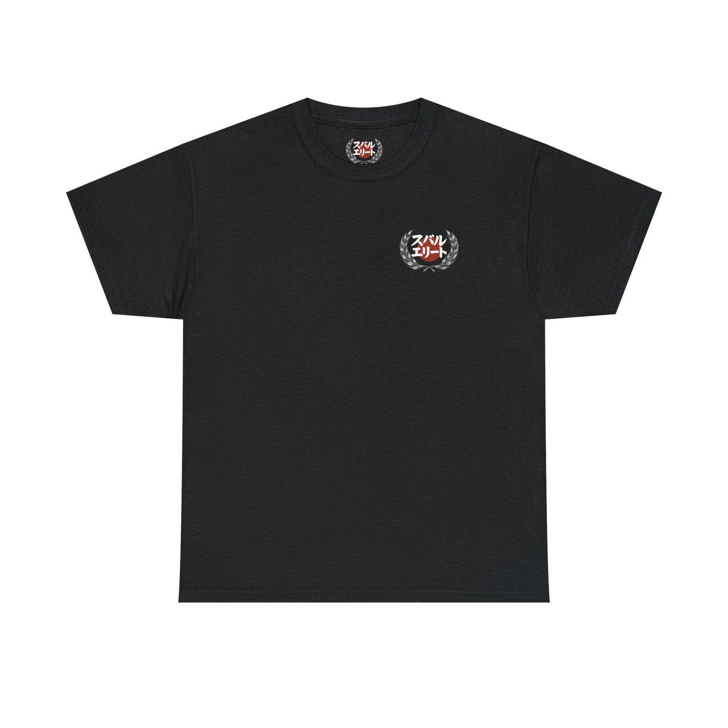 Japanese Heritage 3rd Gen STI T-Shirt | Subaru WRX Apparel