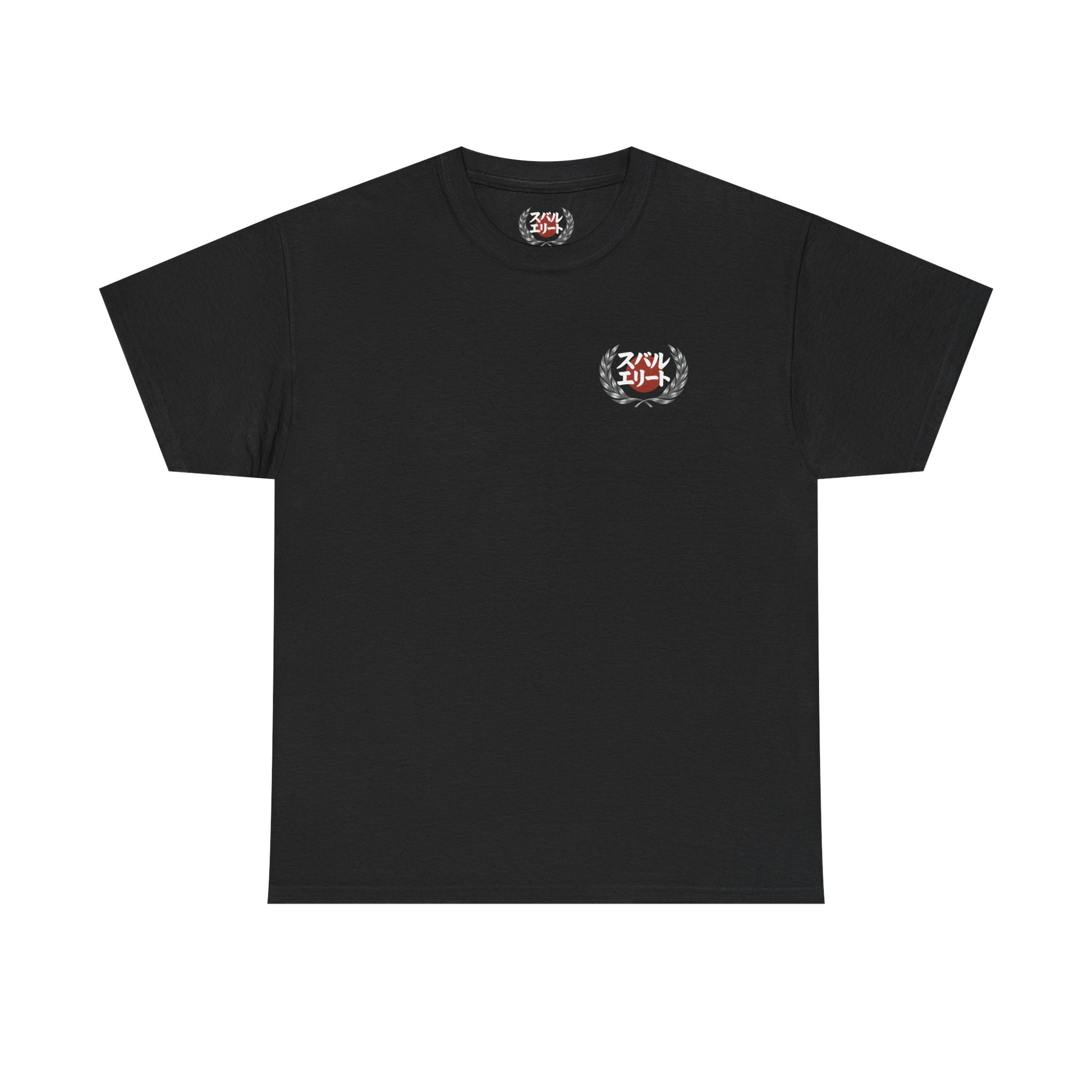 Japanese Heritage 3rd Gen STI T-Shirt | Subaru WRX Apparel