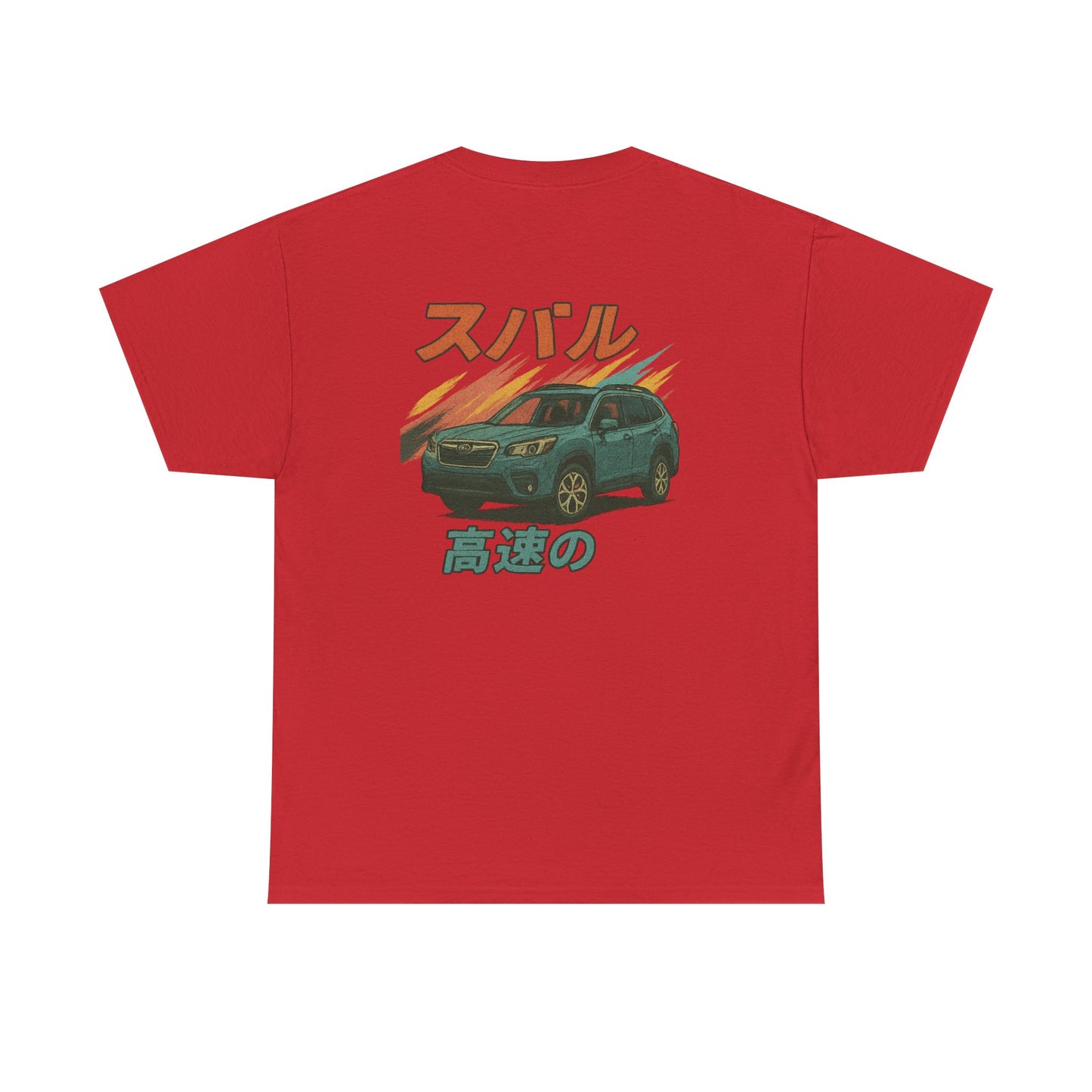 Subie Elites Japanese Heritage Forester Tee