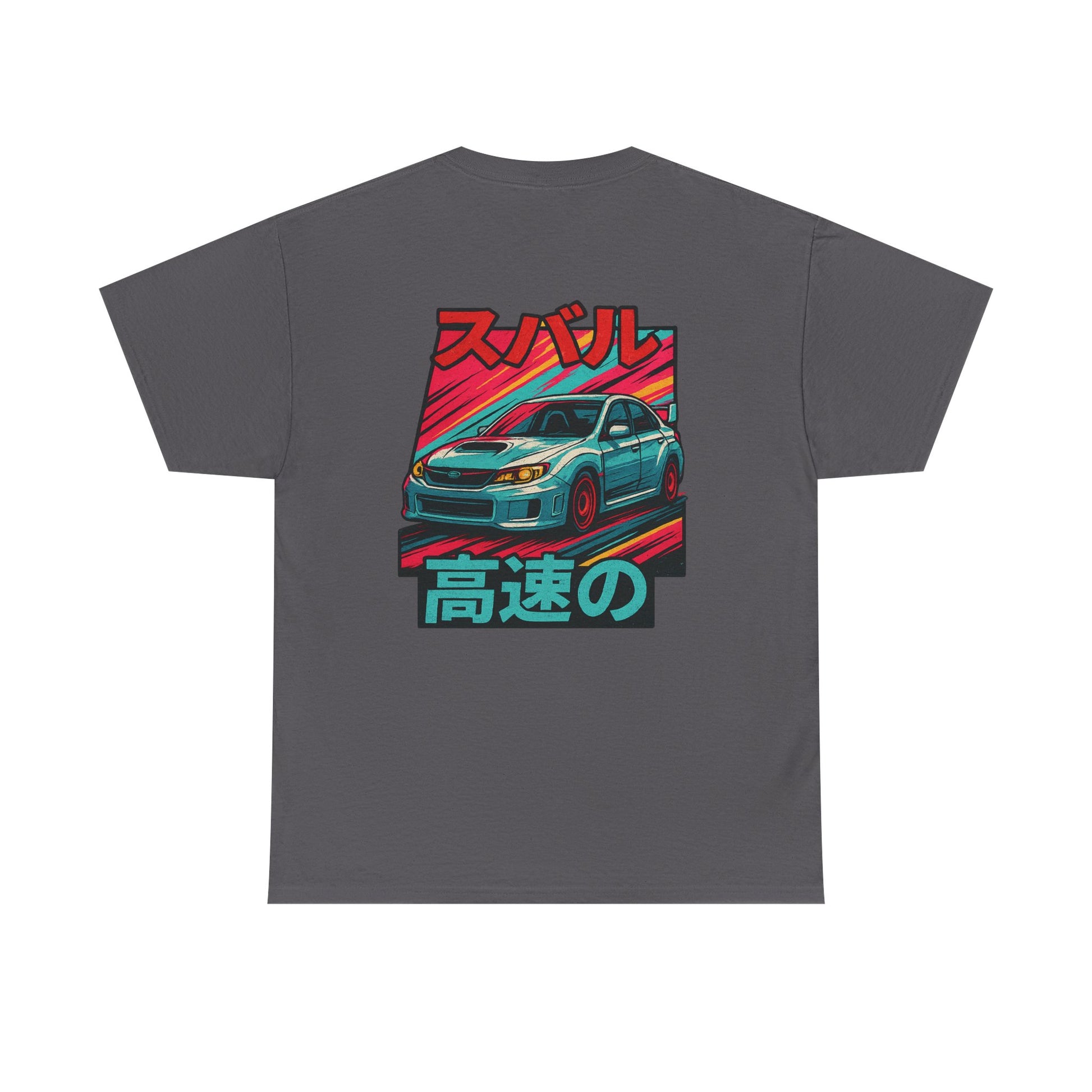 Japanese Heritage 3rd Gen STI T-Shirt | Subaru WRX Apparel