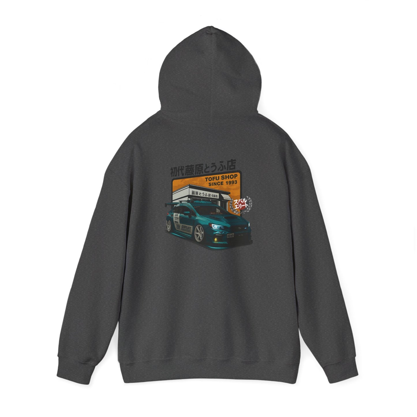 Subaru Hoodie Ambassador Hoodie- Kendizzle_sti