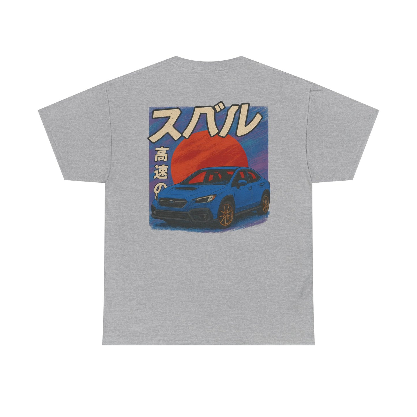 Japanese Heritage Tee - 6th Gen WRX T-Shirt