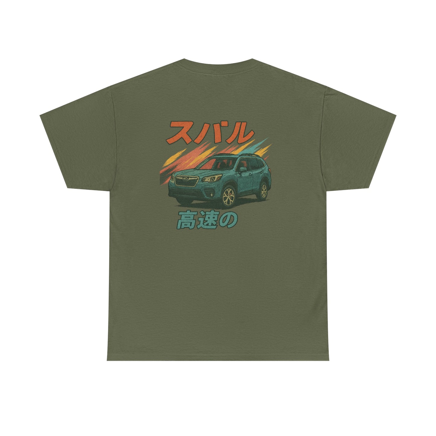 Subie Elites Japanese Heritage Forester Tee