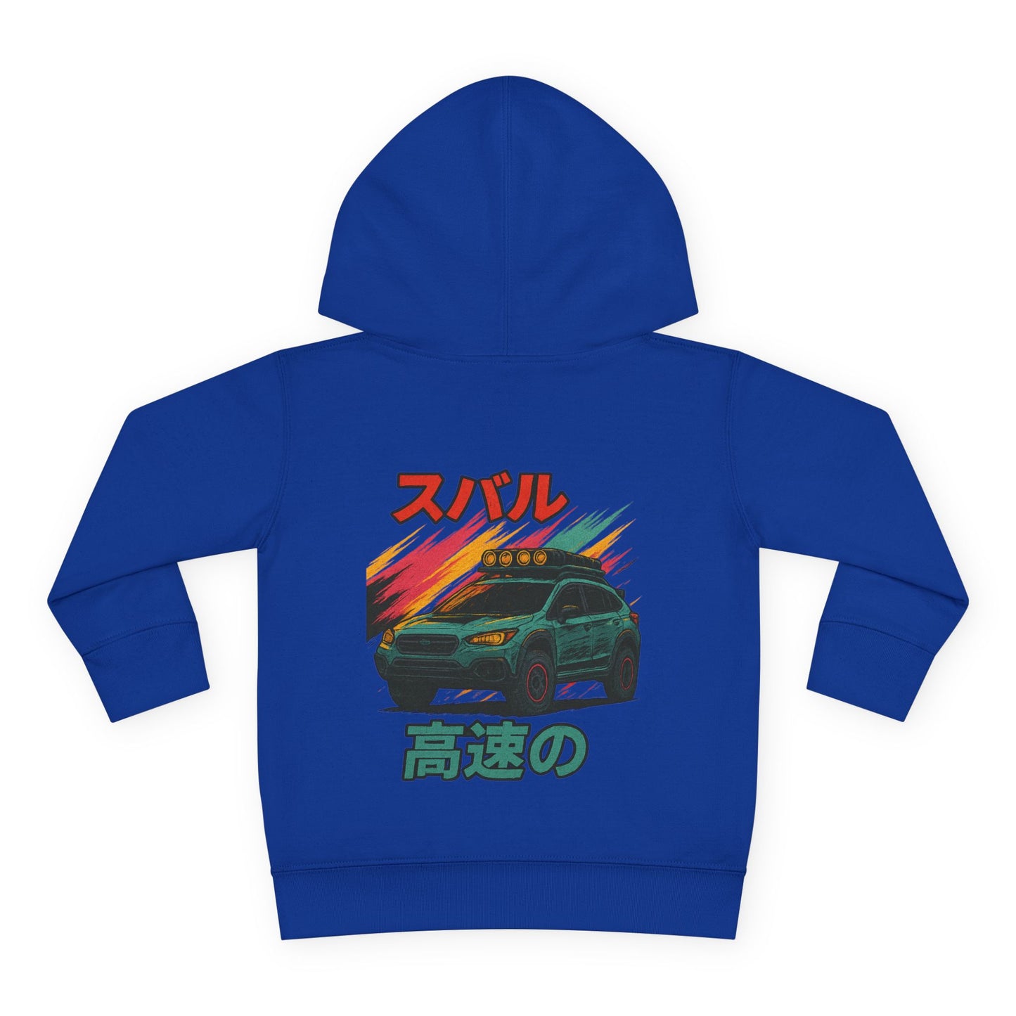 Kids' Fleece Hoodie - Retro Racing Design