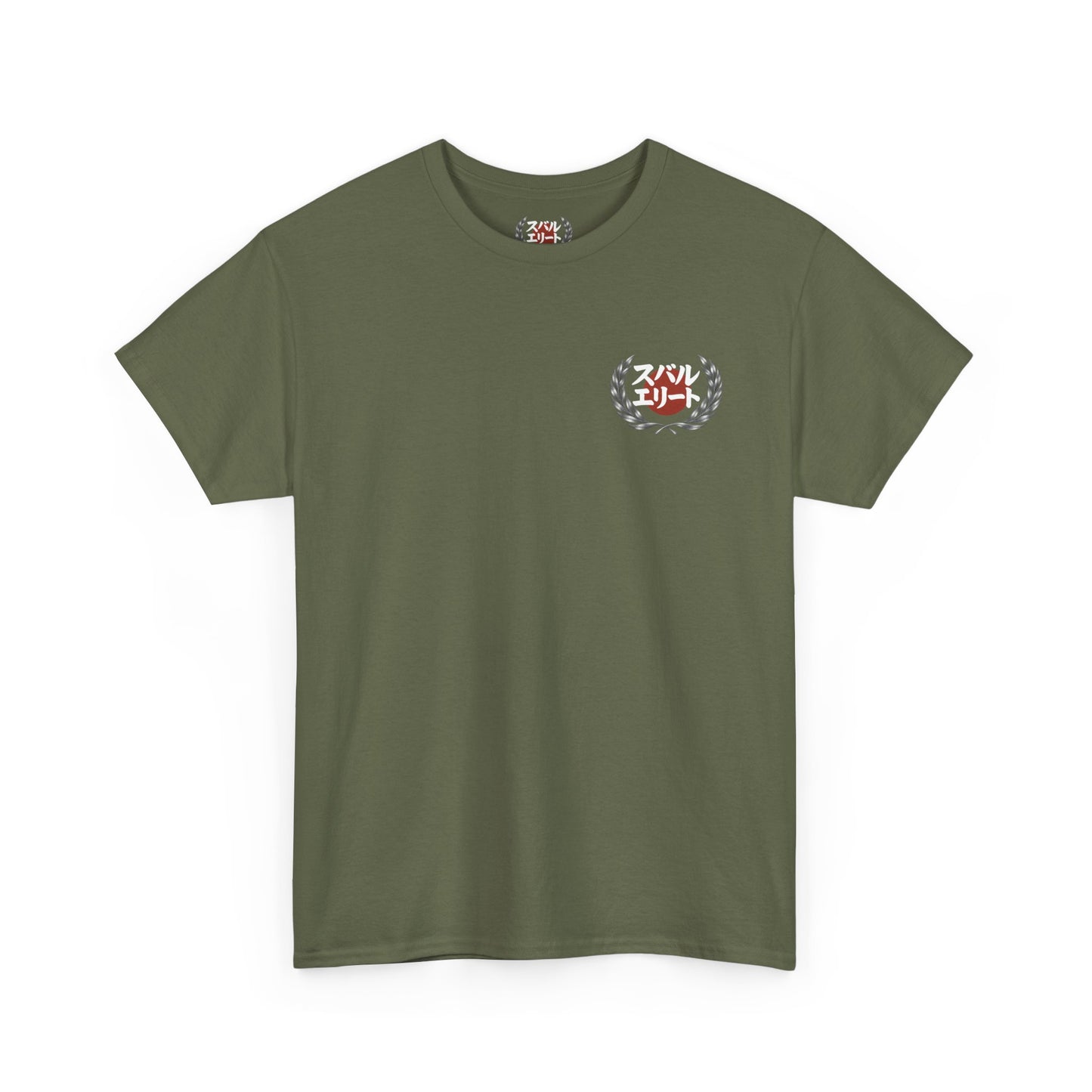 2nd Gen Forester Japanese Heritage Shirt | Subaru Clothing