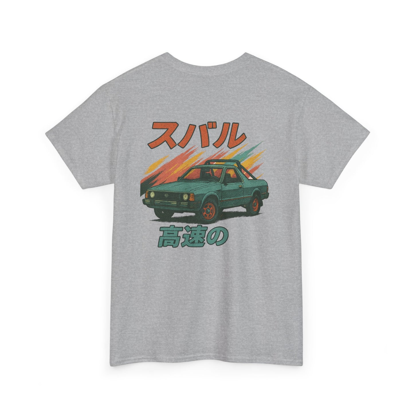 Subie Elites Subaru Brat Japanese Heritage vintage t-shirt for classic car enthusiasts
