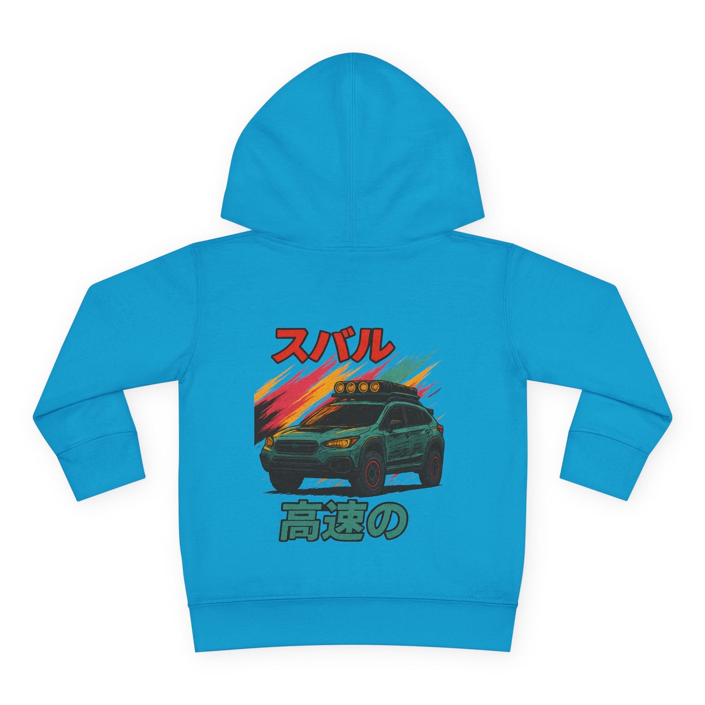 Kids' Fleece Hoodie - Retro Racing Design