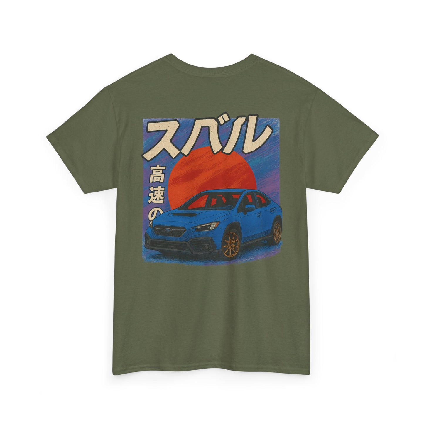 Japanese Heritage Tee - 6th Gen WRX T-Shirt
