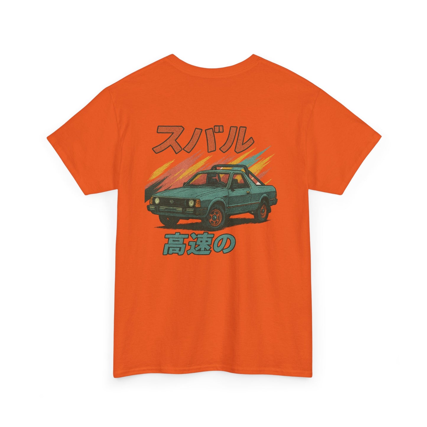 Subie Elites Subaru Brat Japanese Heritage vintage t-shirt for classic car enthusiasts

