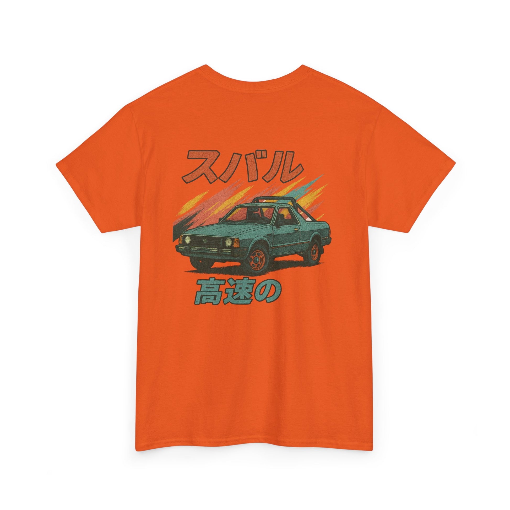 Subie Elites Subaru Brat Japanese Heritage vintage t-shirt for classic car enthusiasts
