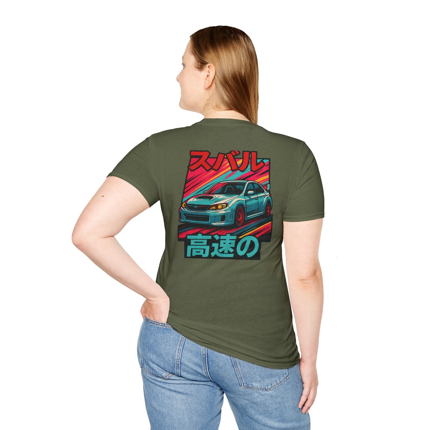 Subie Elites Japanese Heritage STI T-Shirt
