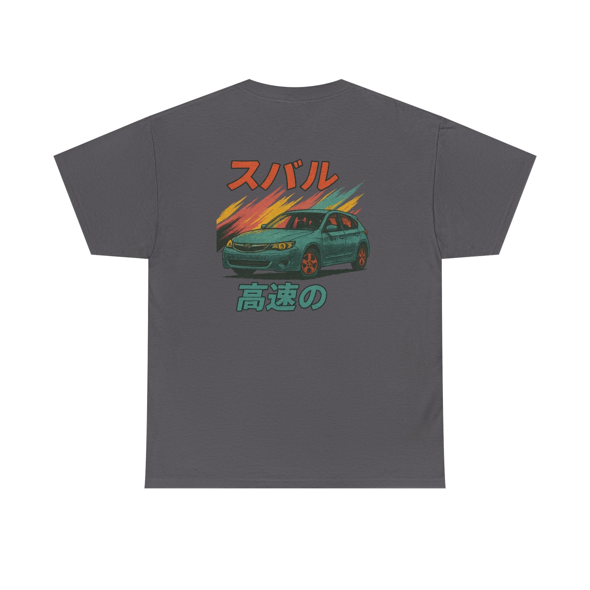 Subie Elites 3rd Generation GD GG Impreza Japanese Heritage t-shirt for Subaru rally fans
