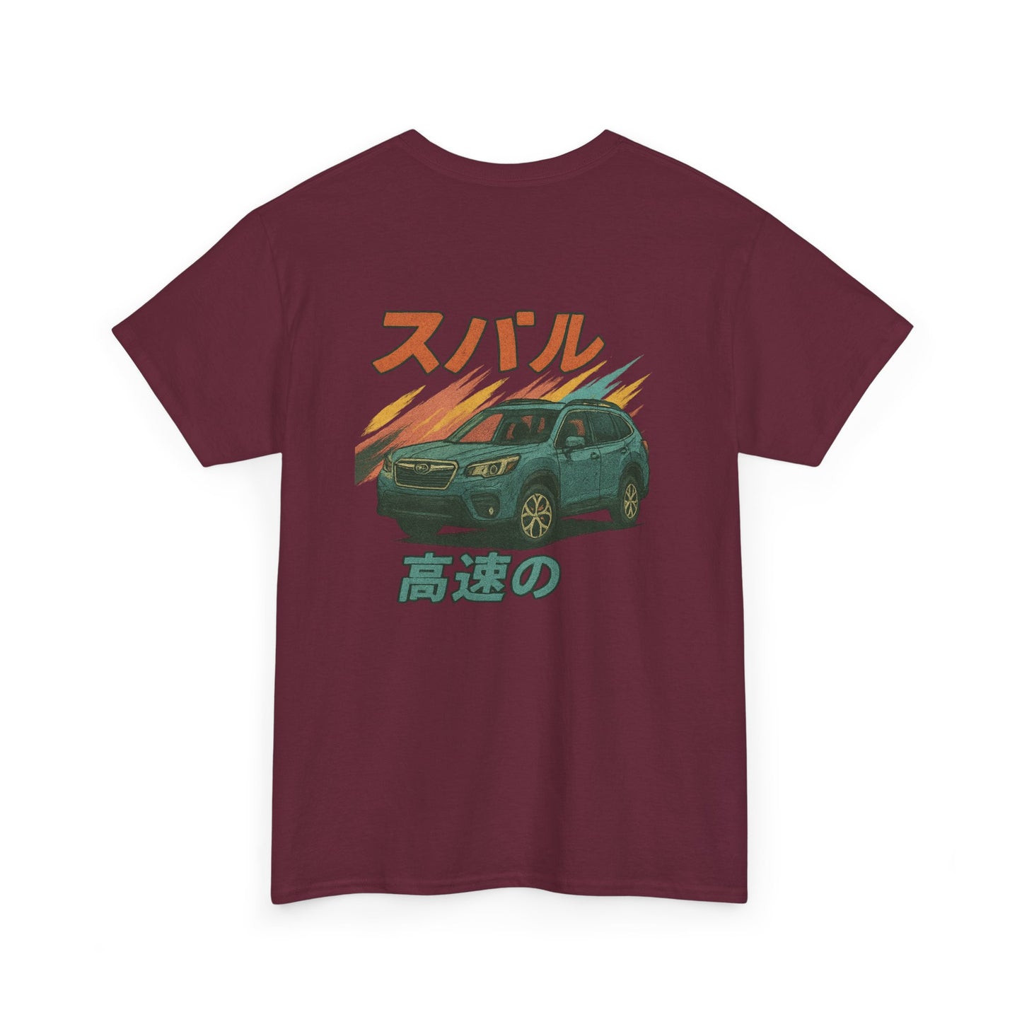 Subie Elites Japanese Heritage Forester Tee
